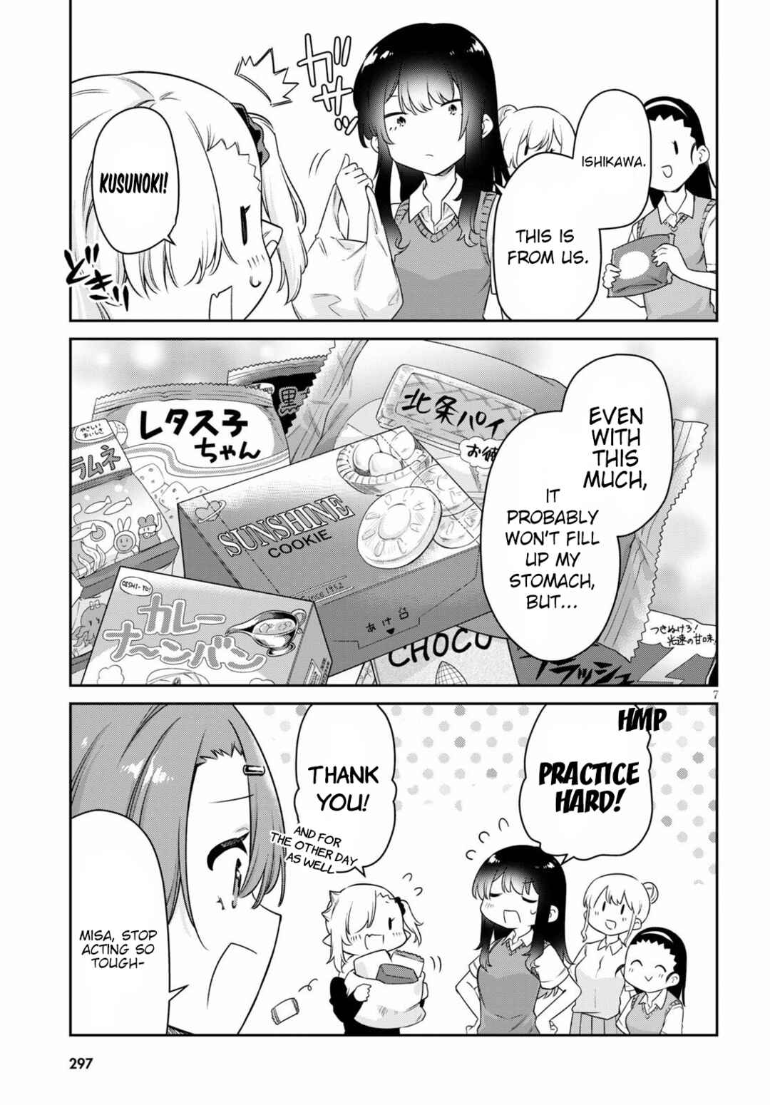 Chanto Suenai Kyuuketsuki-chan Chapter 14 page 6