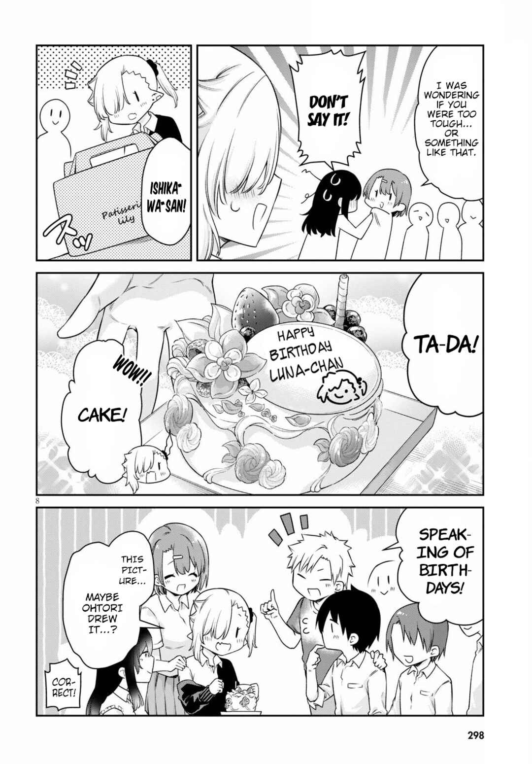 Chanto Suenai Kyuuketsuki-chan Chapter 14 page 7