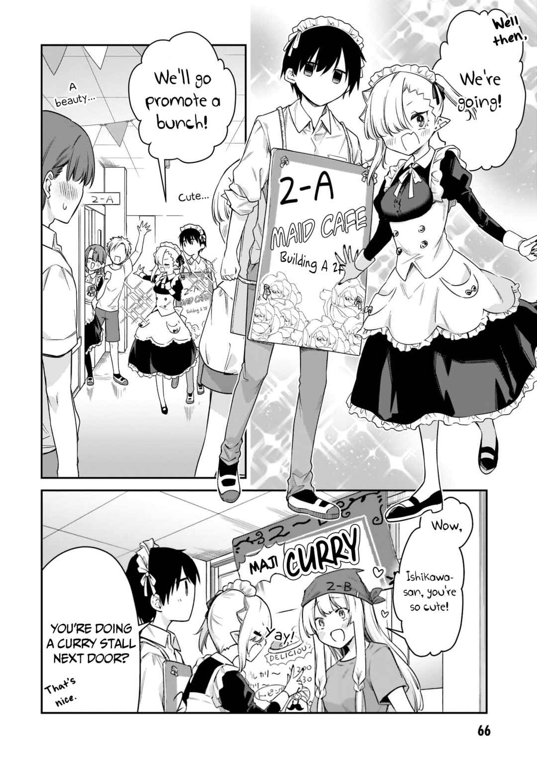 Chanto Suenai Kyuuketsuki-chan Chapter 28 page 2