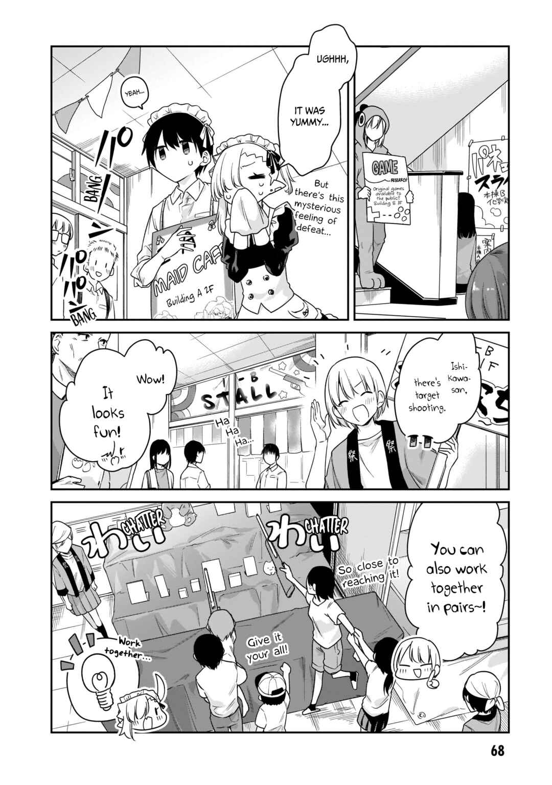 Chanto Suenai Kyuuketsuki-chan Chapter 28 page 4