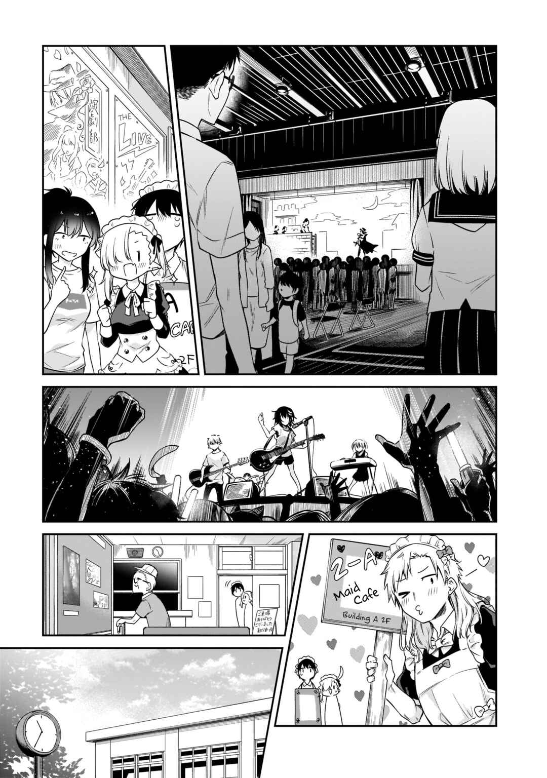 Chanto Suenai Kyuuketsuki-chan Chapter 28 page 7