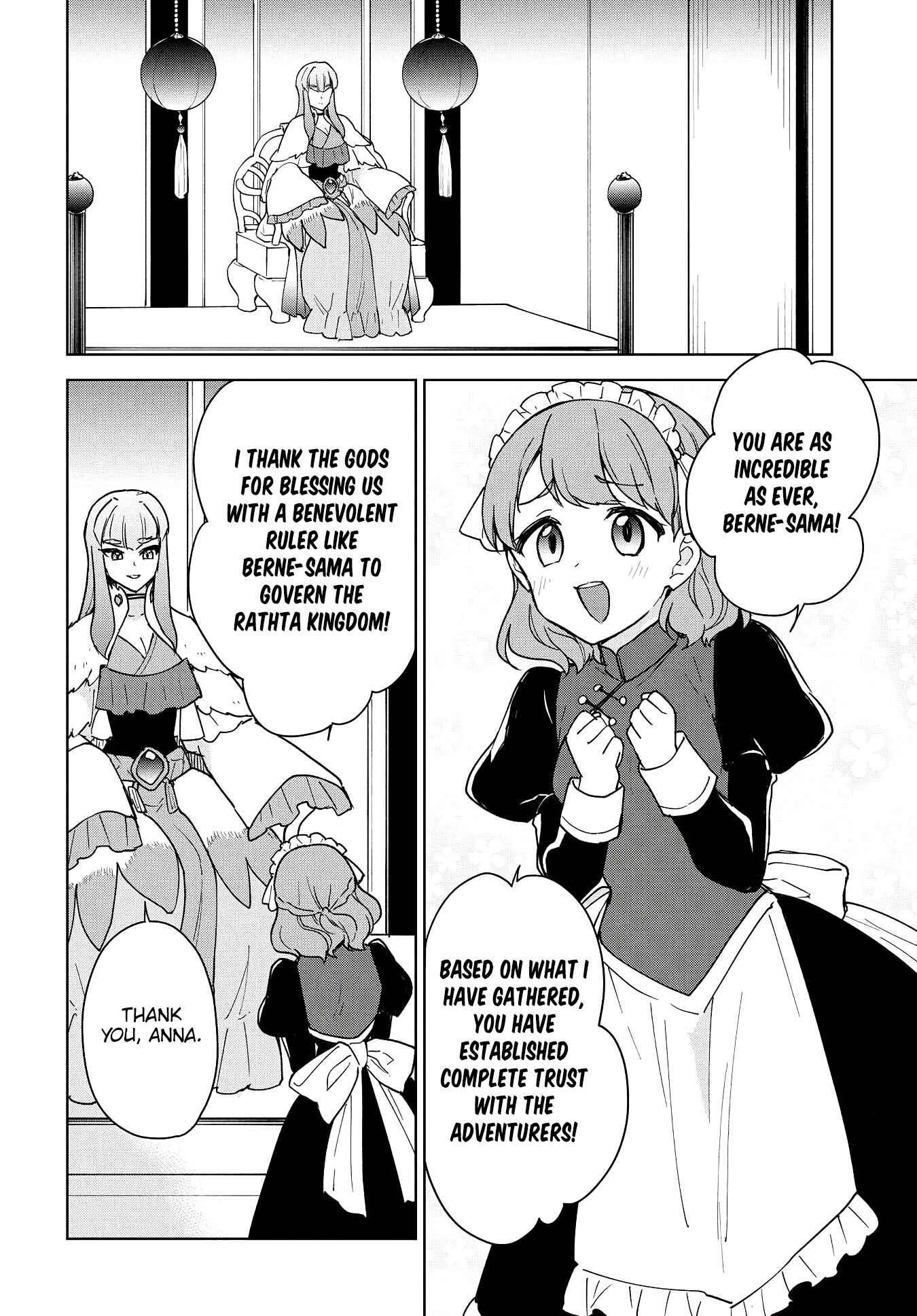 Cheat Skill "Shisha Sosei" ga Kakusei Shite, Inishie no Maougun wo Fukkatsu Sasete Shimaimashita Chapter 14 page 10