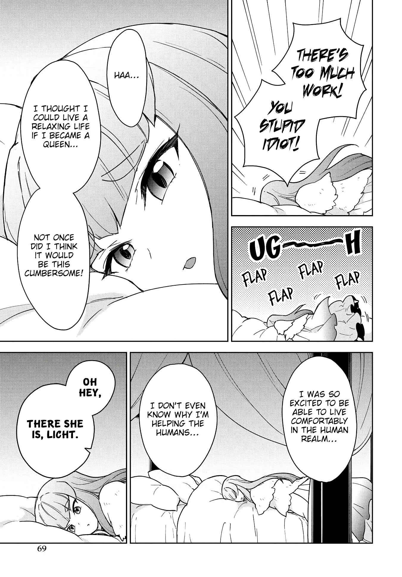 Cheat Skill "Shisha Sosei" ga Kakusei Shite, Inishie no Maougun wo Fukkatsu Sasete Shimaimashita Chapter 14 page 17