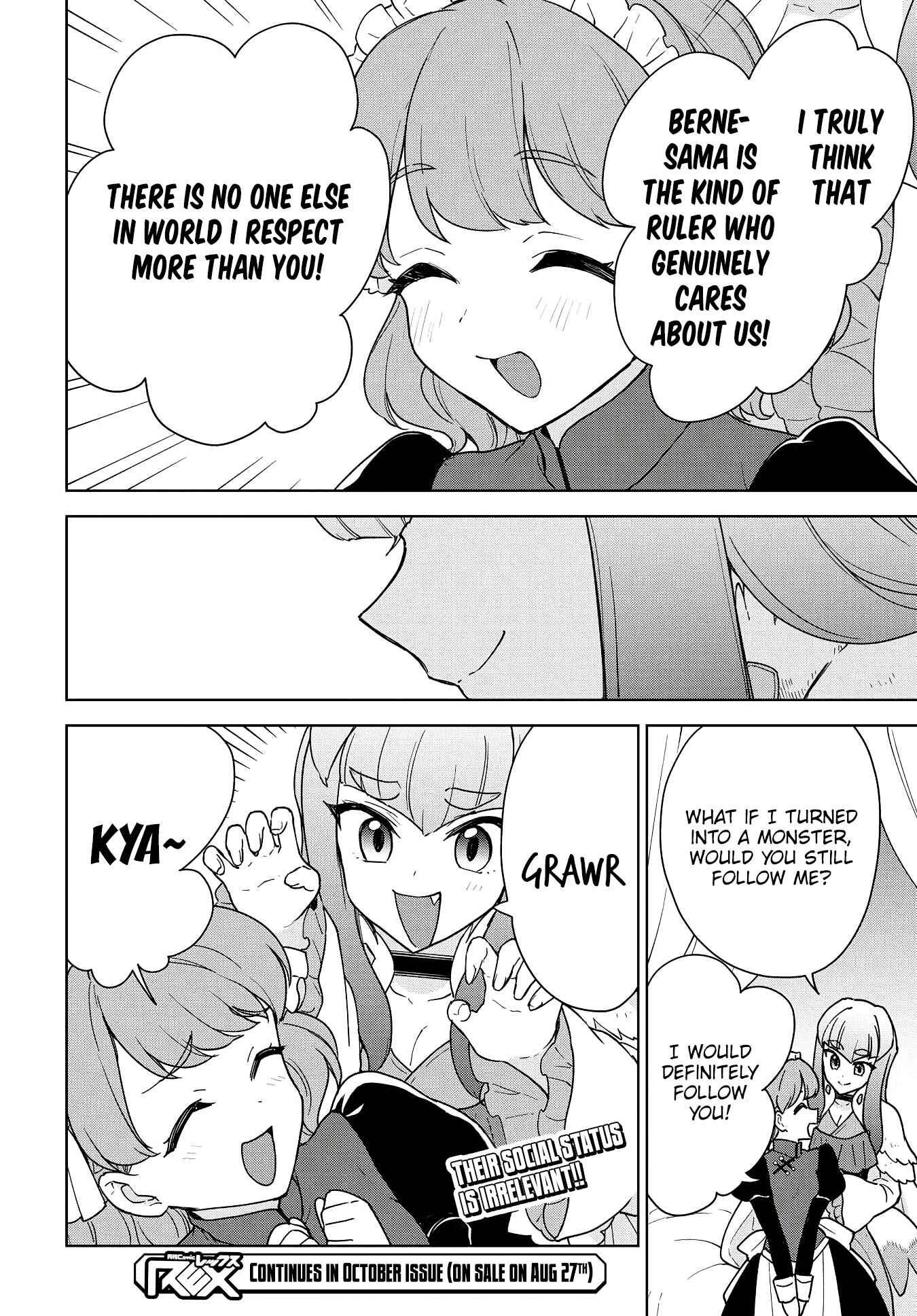 Cheat Skill "Shisha Sosei" ga Kakusei Shite, Inishie no Maougun wo Fukkatsu Sasete Shimaimashita Chapter 14 page 36