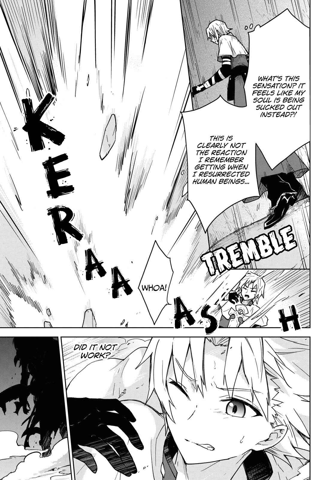 Cheat Skill "Shisha Sosei" ga Kakusei Shite, Inishie no Maougun wo Fukkatsu Sasete Shimaimashita Chapter 2 page 12