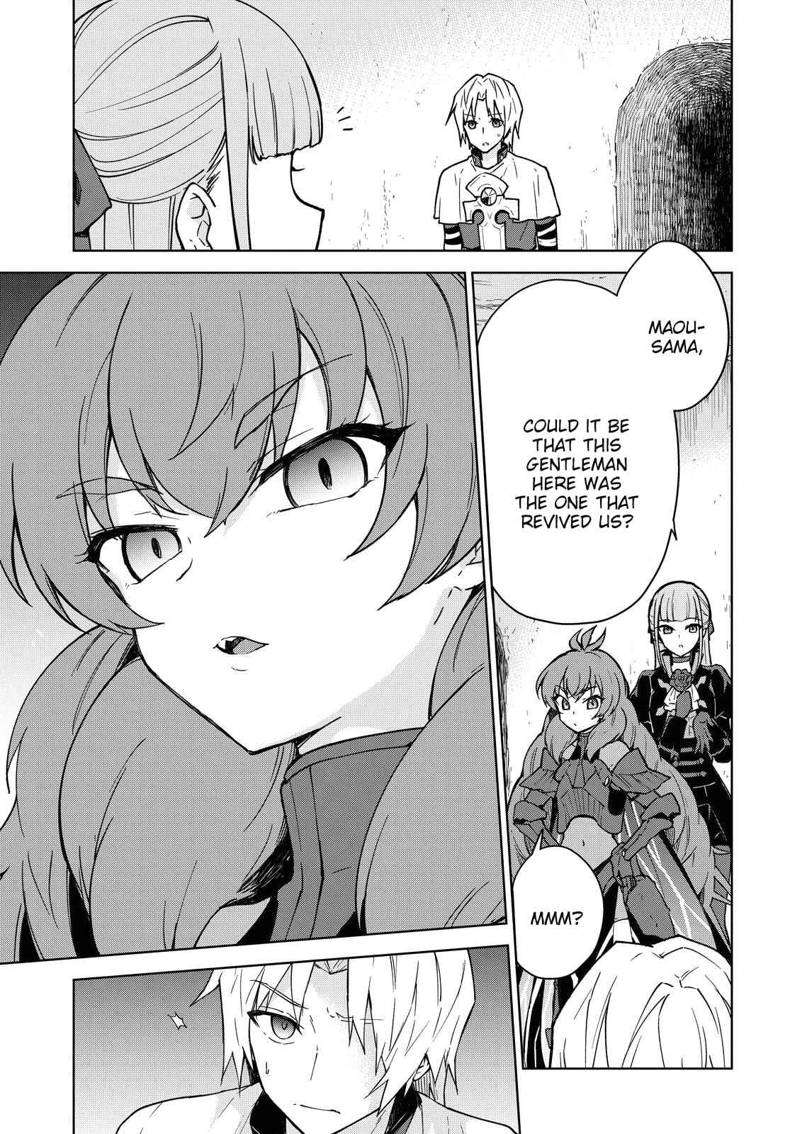 Cheat Skill "Shisha Sosei" ga Kakusei Shite, Inishie no Maougun wo Fukkatsu Sasete Shimaimashita Chapter 2 page 15
