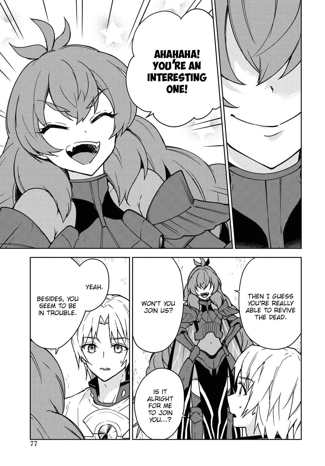 Cheat Skill "Shisha Sosei" ga Kakusei Shite, Inishie no Maougun wo Fukkatsu Sasete Shimaimashita Chapter 2 page 19