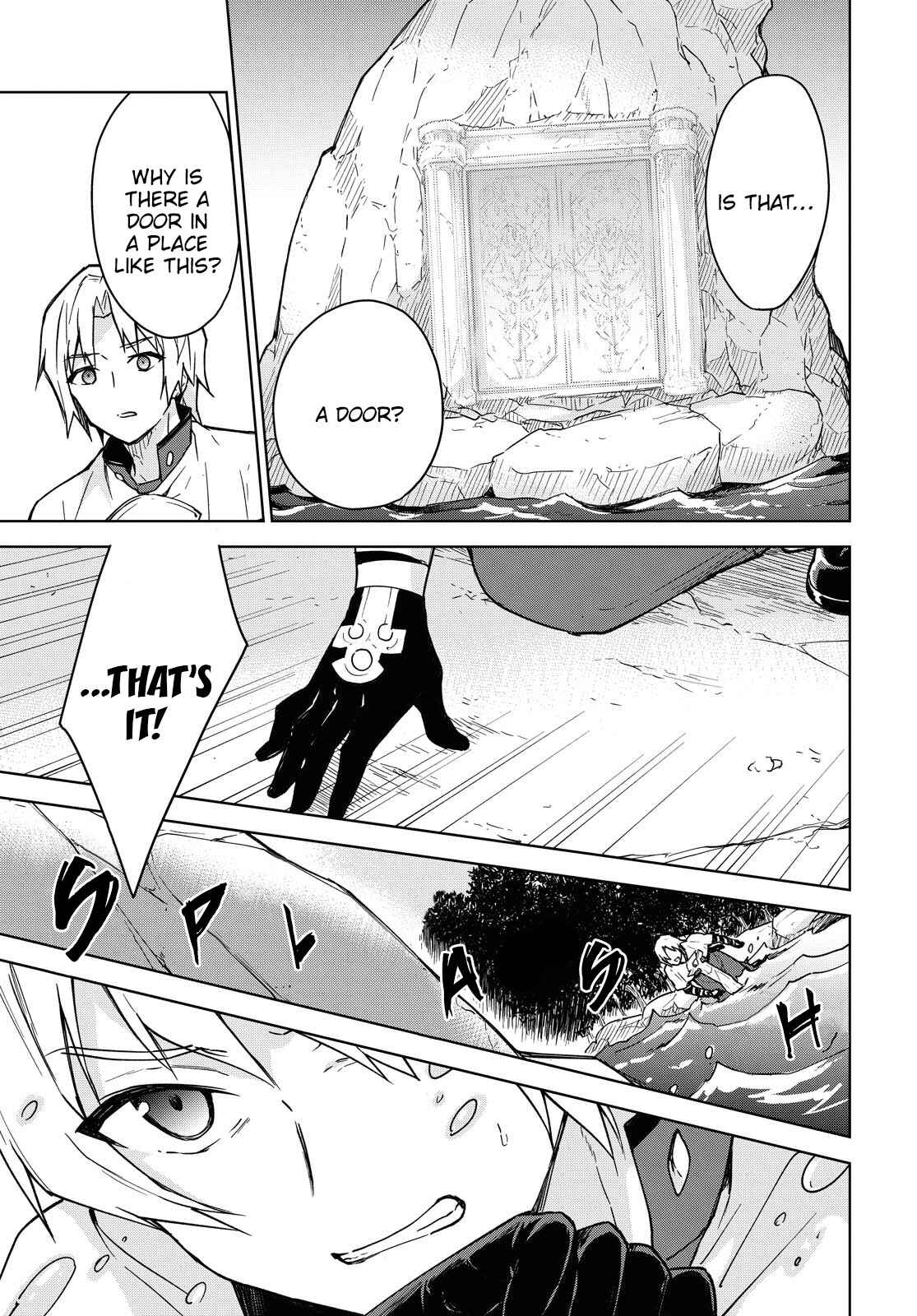 Cheat Skill "Shisha Sosei" ga Kakusei Shite, Inishie no Maougun wo Fukkatsu Sasete Shimaimashita Chapter 2 page 7