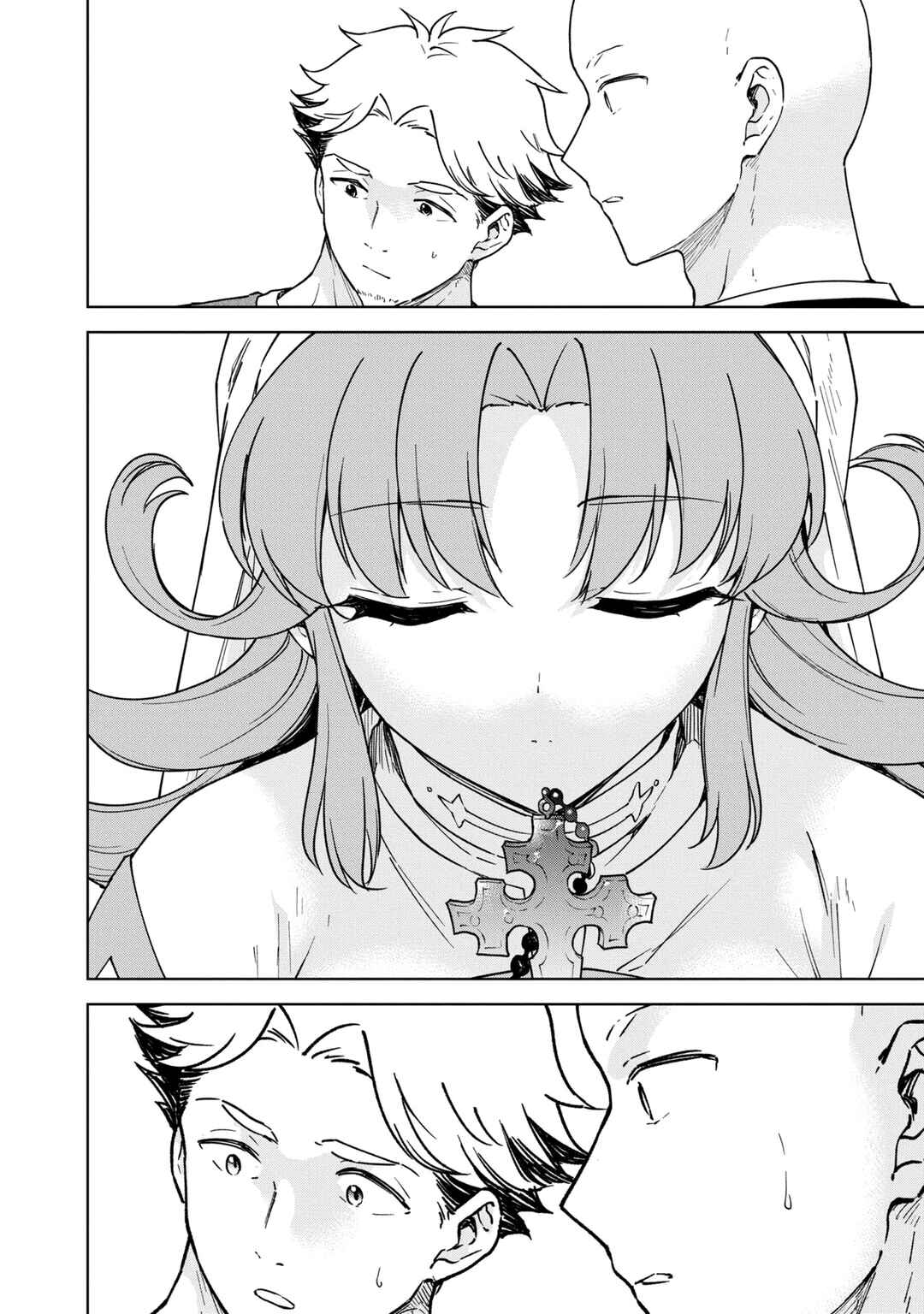Cheat Skill "Shisha Sosei" ga Kakusei Shite, Inishie no Maougun wo Fukkatsu Sasete Shimaimashita Chapter 27 page 18