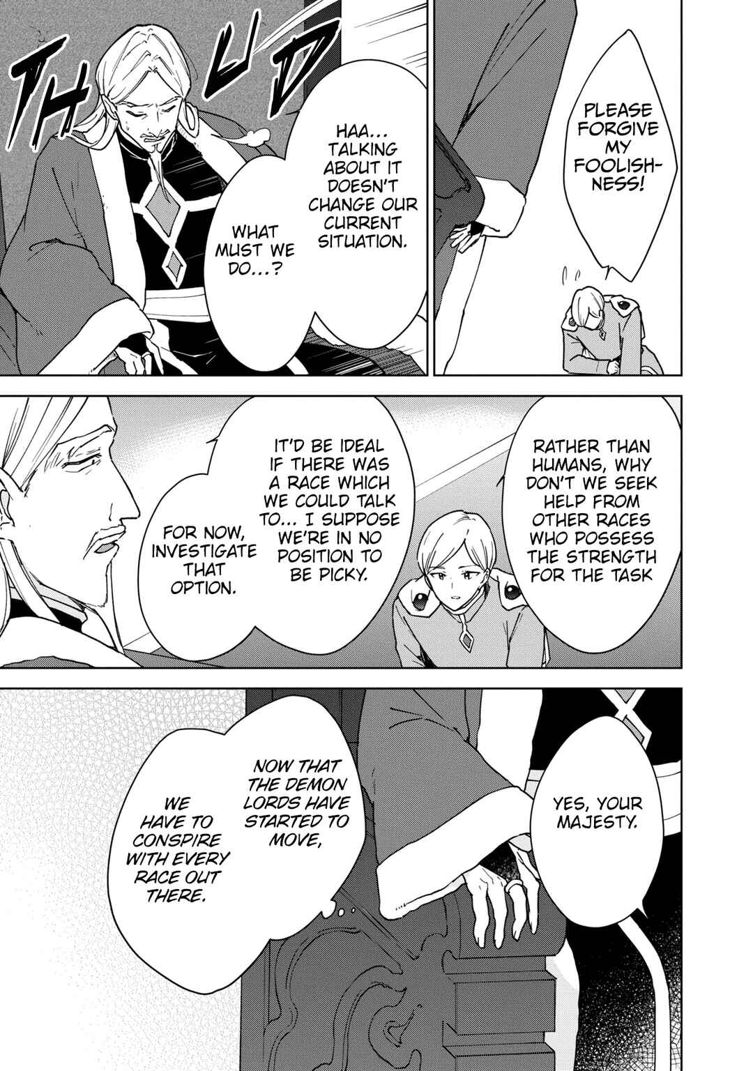 Cheat Skill "Shisha Sosei" ga Kakusei Shite, Inishie no Maougun wo Fukkatsu Sasete Shimaimashita Chapter 27 page 31