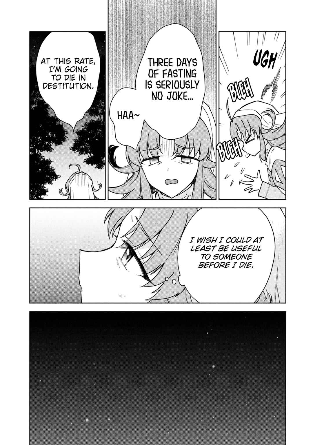 Cheat Skill "Shisha Sosei" ga Kakusei Shite, Inishie no Maougun wo Fukkatsu Sasete Shimaimashita Chapter 27 page 6