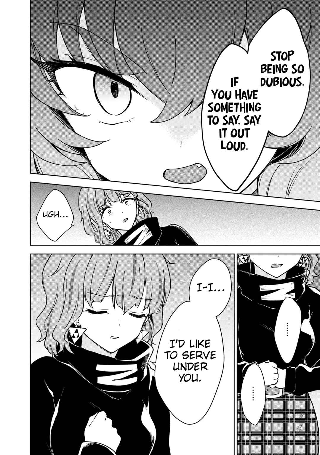 Cheat Skill "Shisha Sosei" ga Kakusei Shite, Inishie no Maougun wo Fukkatsu Sasete Shimaimashita Chapter 28 page 34