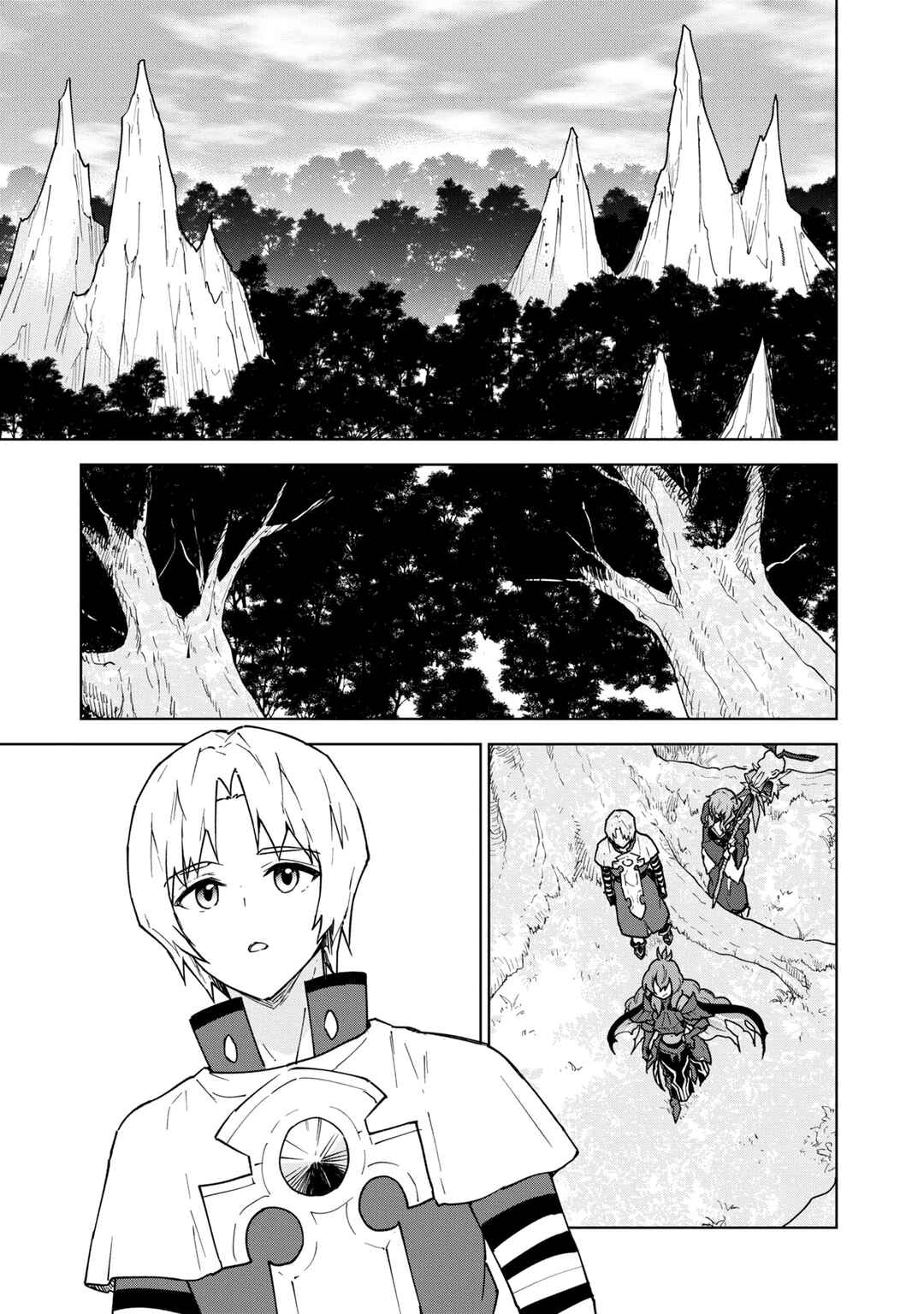 Cheat Skill "Shisha Sosei" ga Kakusei Shite, Inishie no Maougun wo Fukkatsu Sasete Shimaimashita Chapter 28 page 7