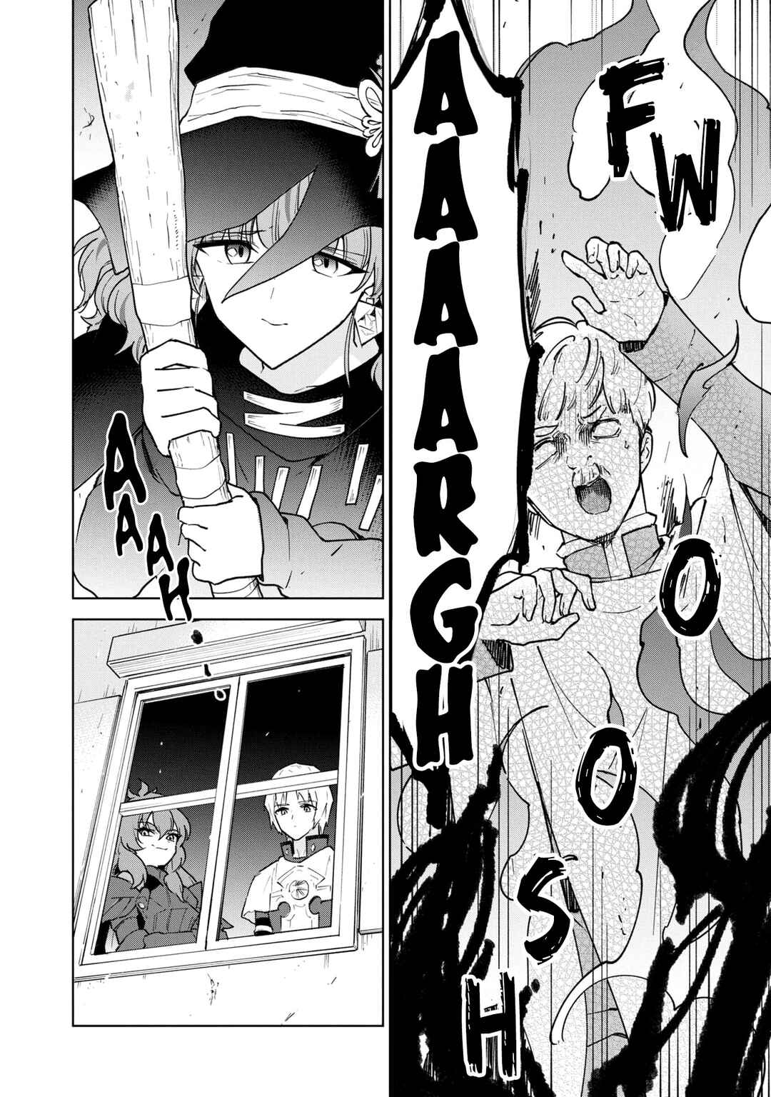 Cheat Skill "Shisha Sosei" ga Kakusei Shite, Inishie no Maougun wo Fukkatsu Sasete Shimaimashita Chapter 29 page 17