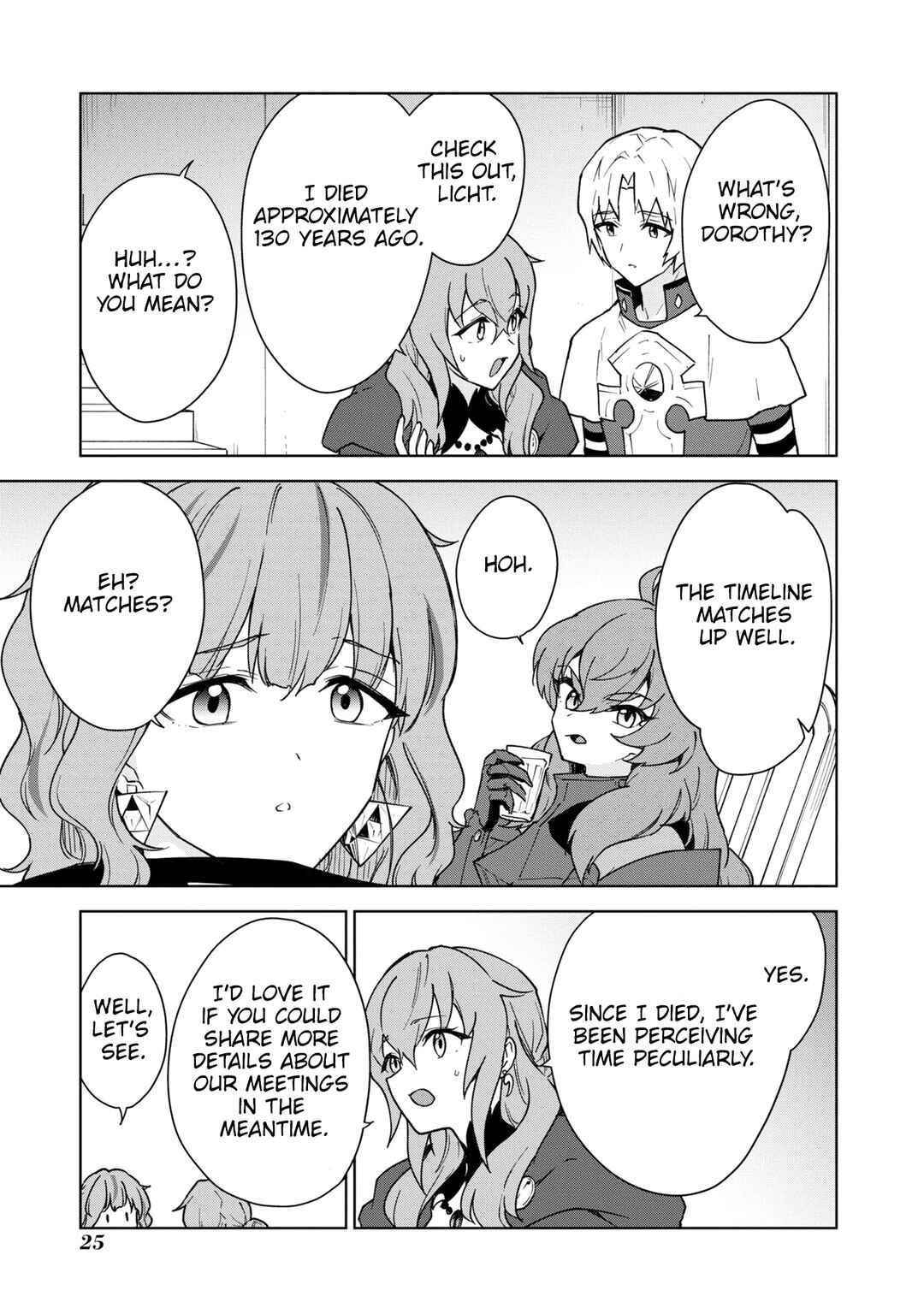Cheat Skill "Shisha Sosei" ga Kakusei Shite, Inishie no Maougun wo Fukkatsu Sasete Shimaimashita Chapter 29 page 26