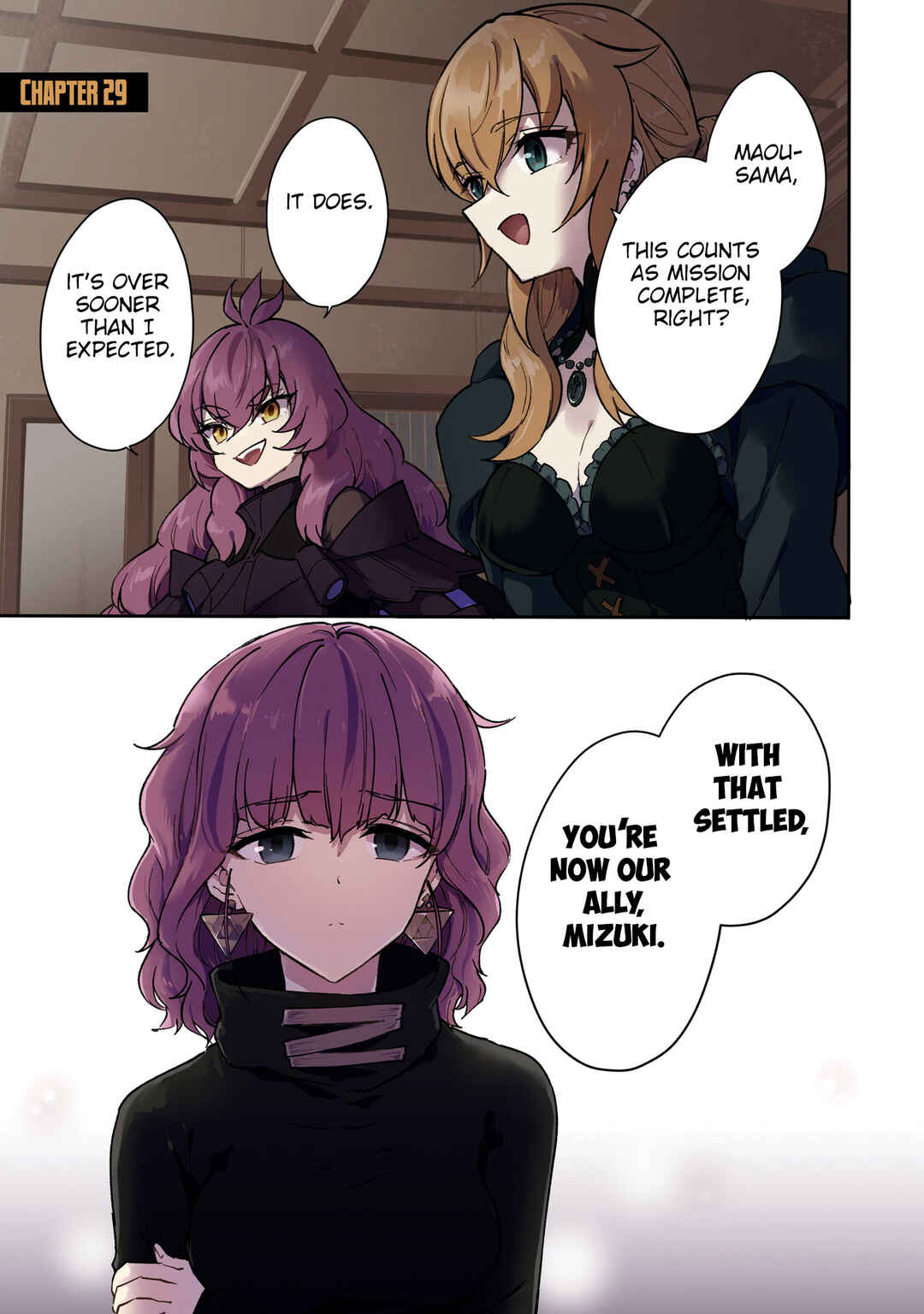 Cheat Skill "Shisha Sosei" ga Kakusei Shite, Inishie no Maougun wo Fukkatsu Sasete Shimaimashita Chapter 29 page 3