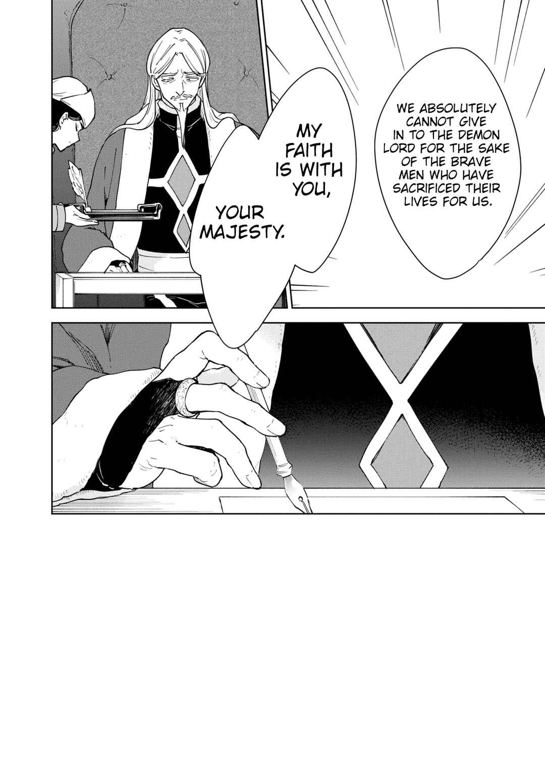Cheat Skill "Shisha Sosei" ga Kakusei Shite, Inishie no Maougun wo Fukkatsu Sasete Shimaimashita Chapter 29 page 39