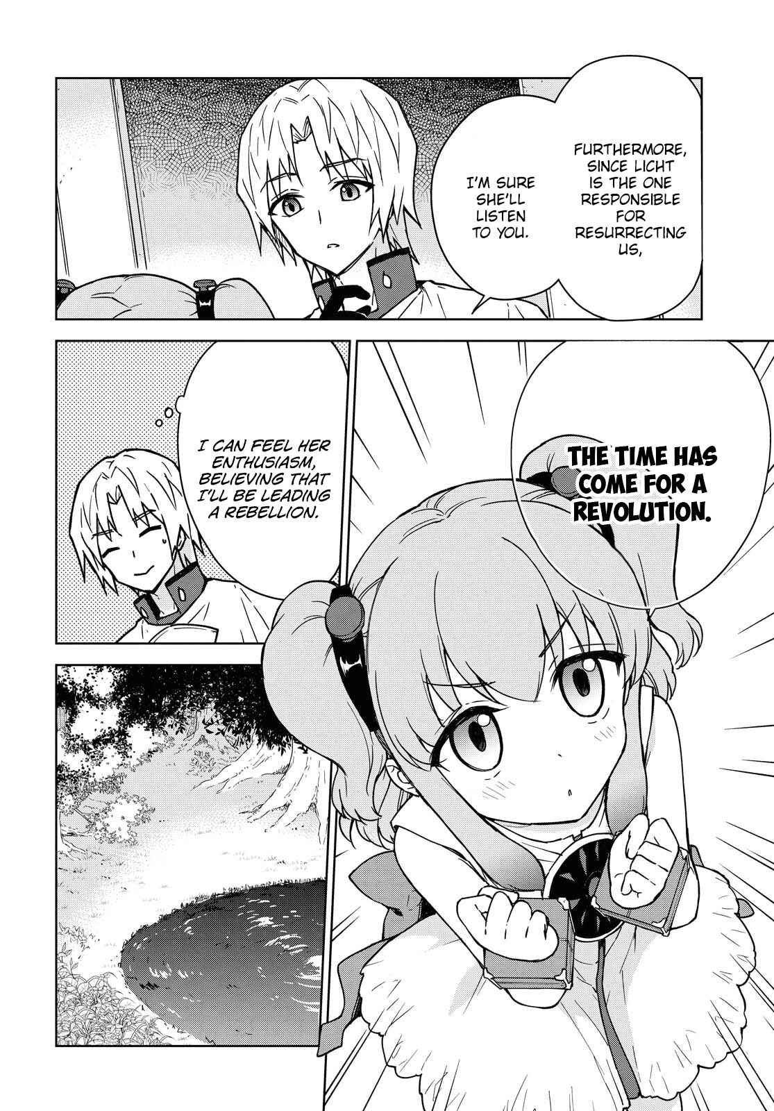 Cheat Skill "Shisha Sosei" ga Kakusei Shite, Inishie no Maougun wo Fukkatsu Sasete Shimaimashita Chapter 3 page 12