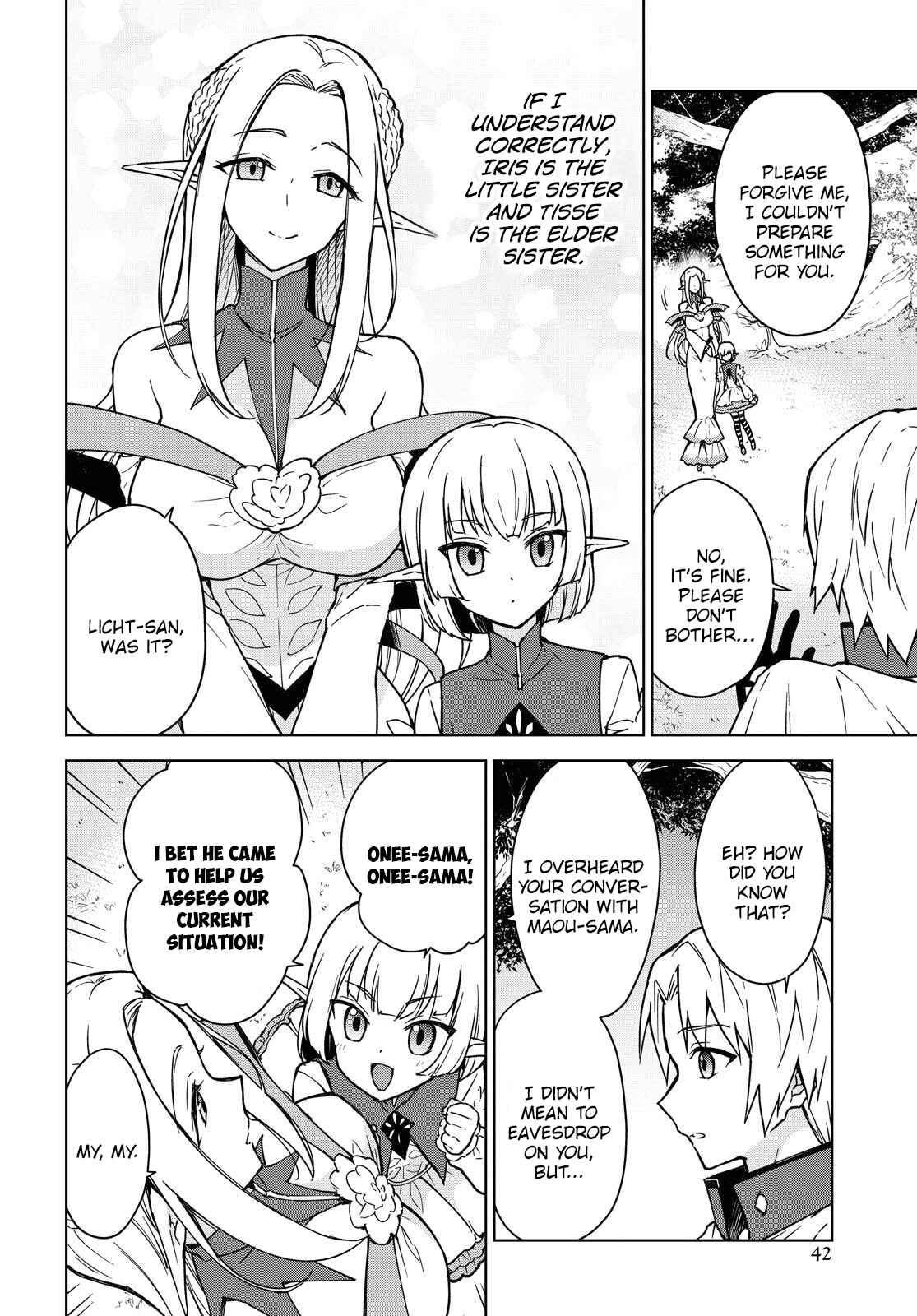 Cheat Skill "Shisha Sosei" ga Kakusei Shite, Inishie no Maougun wo Fukkatsu Sasete Shimaimashita Chapter 3 page 14