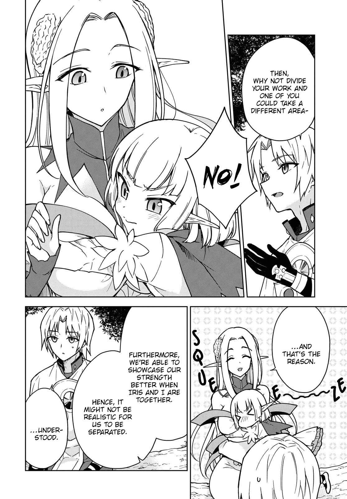 Cheat Skill "Shisha Sosei" ga Kakusei Shite, Inishie no Maougun wo Fukkatsu Sasete Shimaimashita Chapter 3 page 16