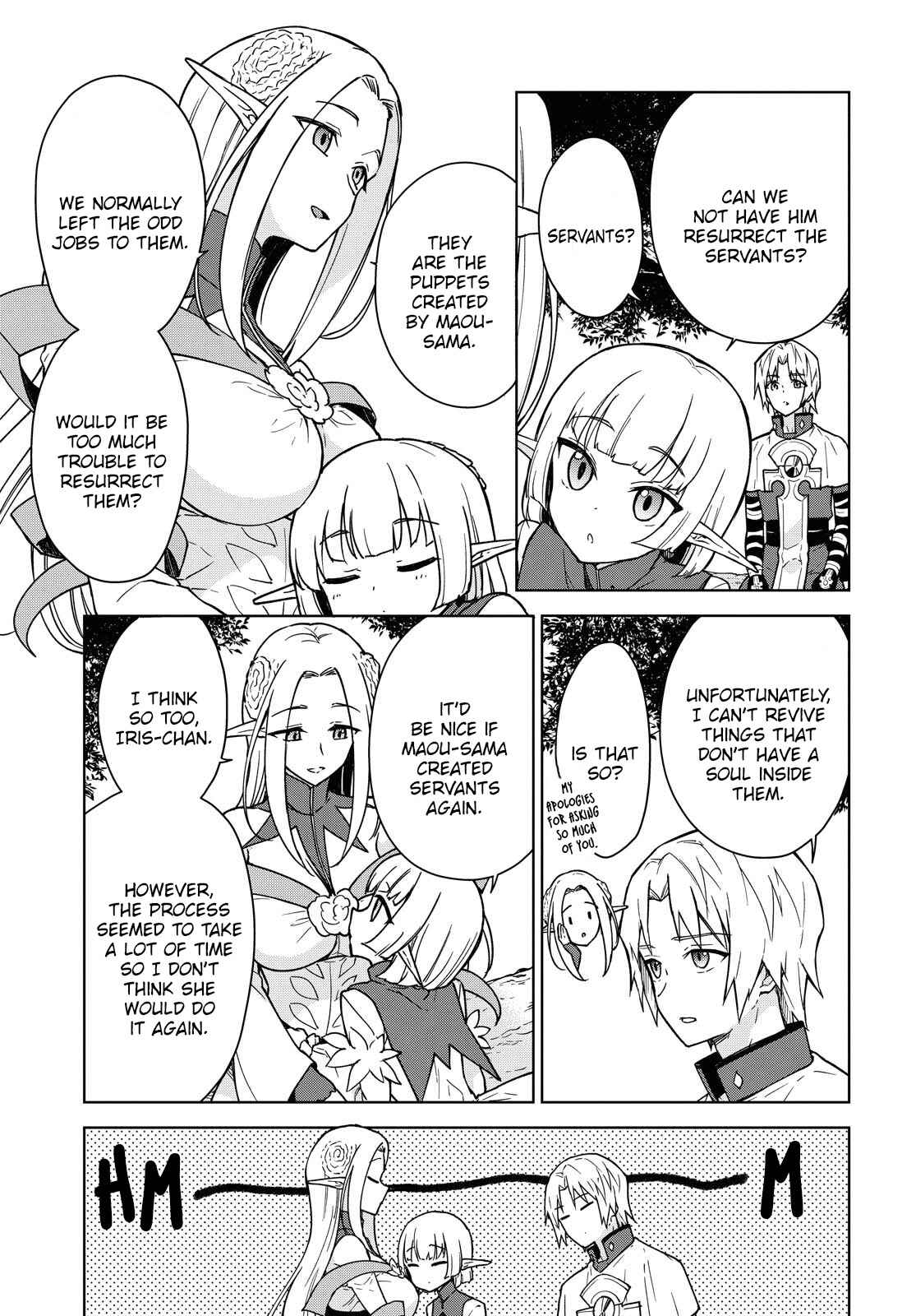 Cheat Skill "Shisha Sosei" ga Kakusei Shite, Inishie no Maougun wo Fukkatsu Sasete Shimaimashita Chapter 3 page 17