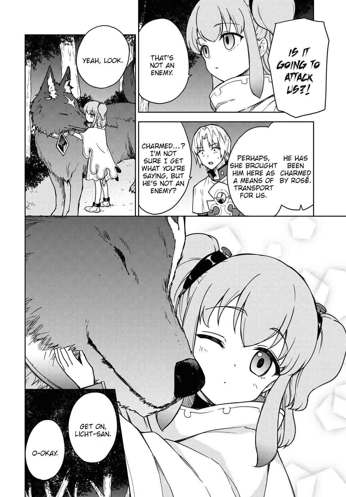 Cheat Skill "Shisha Sosei" ga Kakusei Shite, Inishie no Maougun wo Fukkatsu Sasete Shimaimashita Chapter 3 page 24