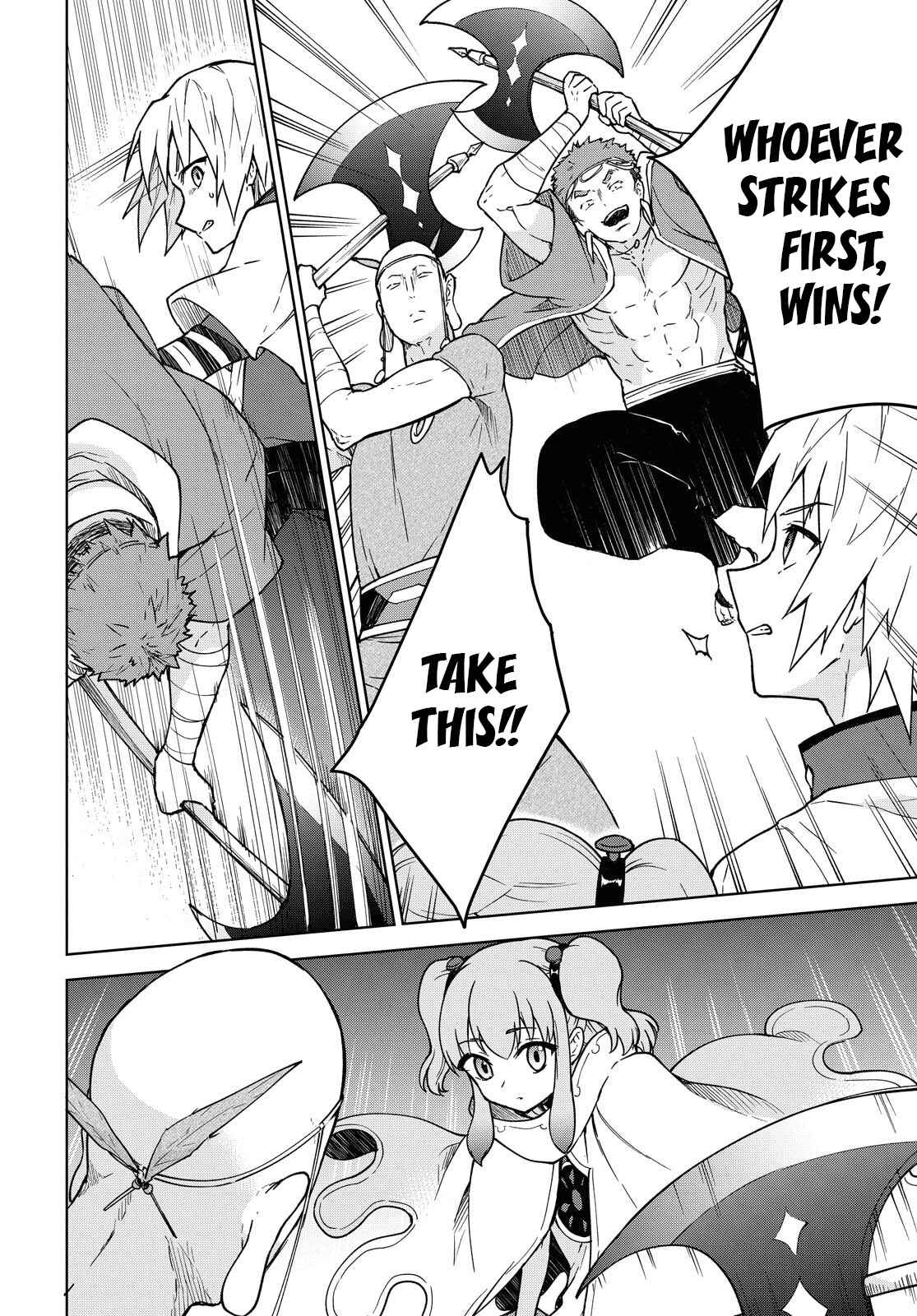 Cheat Skill "Shisha Sosei" ga Kakusei Shite, Inishie no Maougun wo Fukkatsu Sasete Shimaimashita Chapter 3 page 32