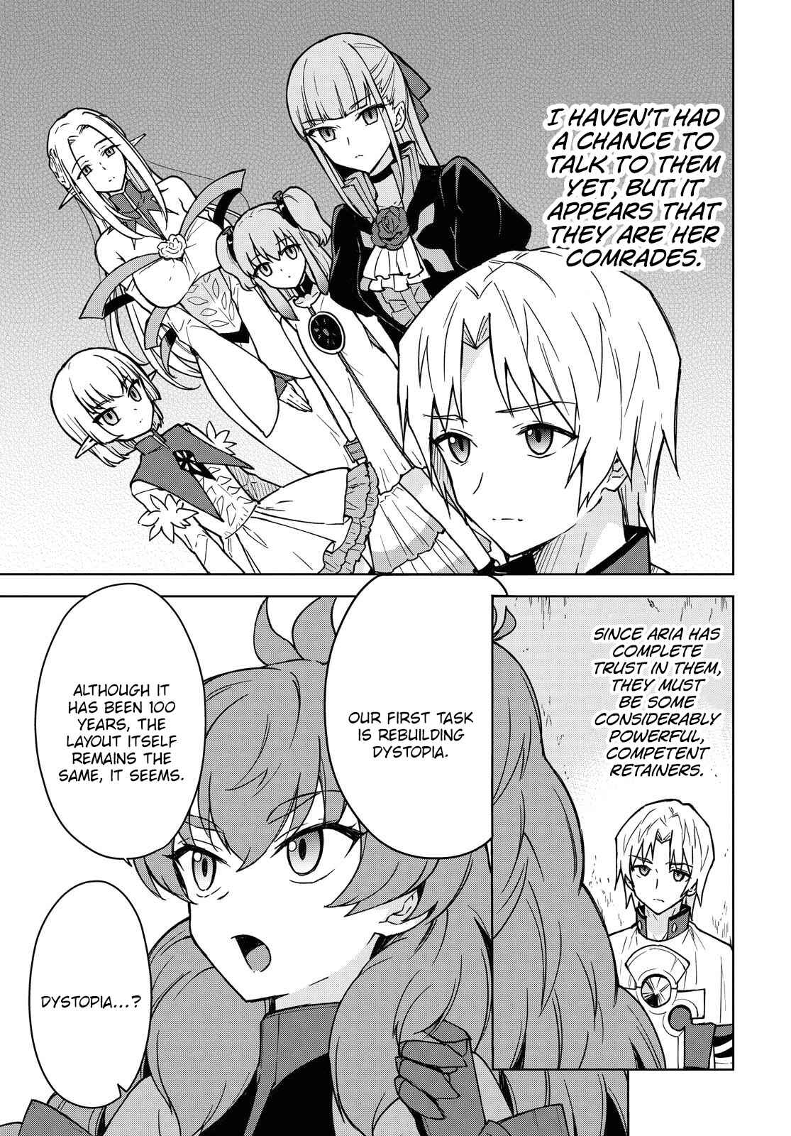 Cheat Skill "Shisha Sosei" ga Kakusei Shite, Inishie no Maougun wo Fukkatsu Sasete Shimaimashita Chapter 3 page 3