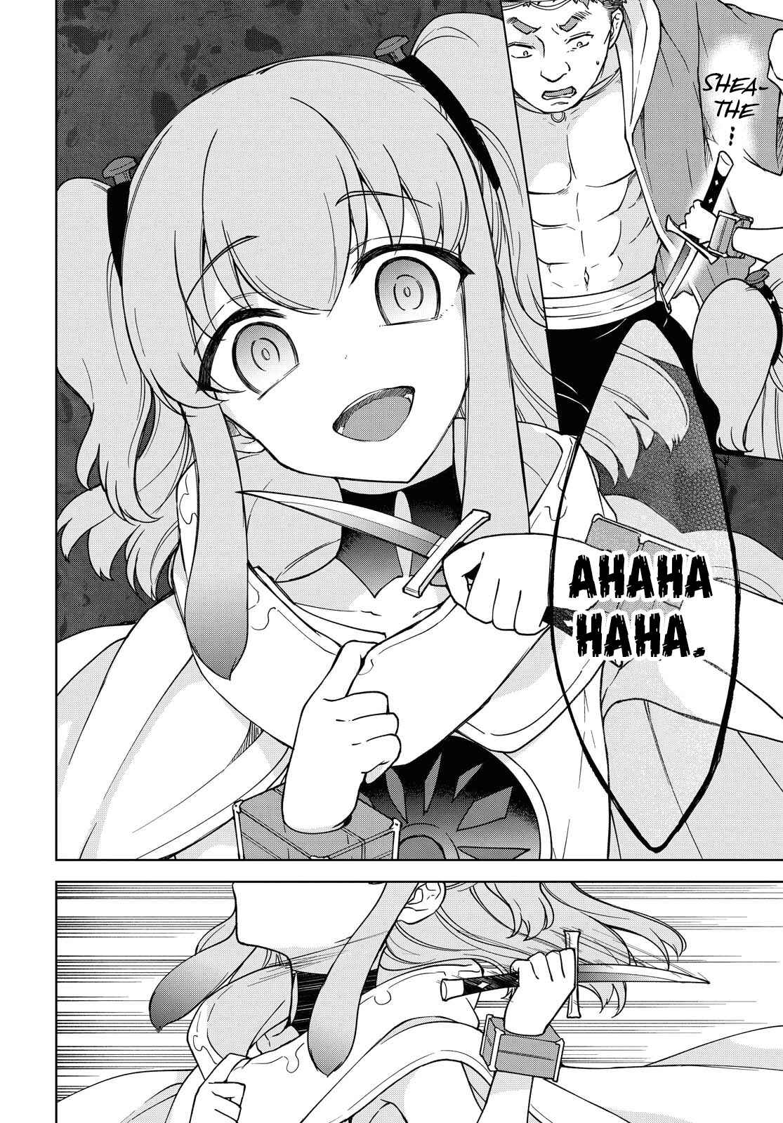 Cheat Skill "Shisha Sosei" ga Kakusei Shite, Inishie no Maougun wo Fukkatsu Sasete Shimaimashita Chapter 3 page 40