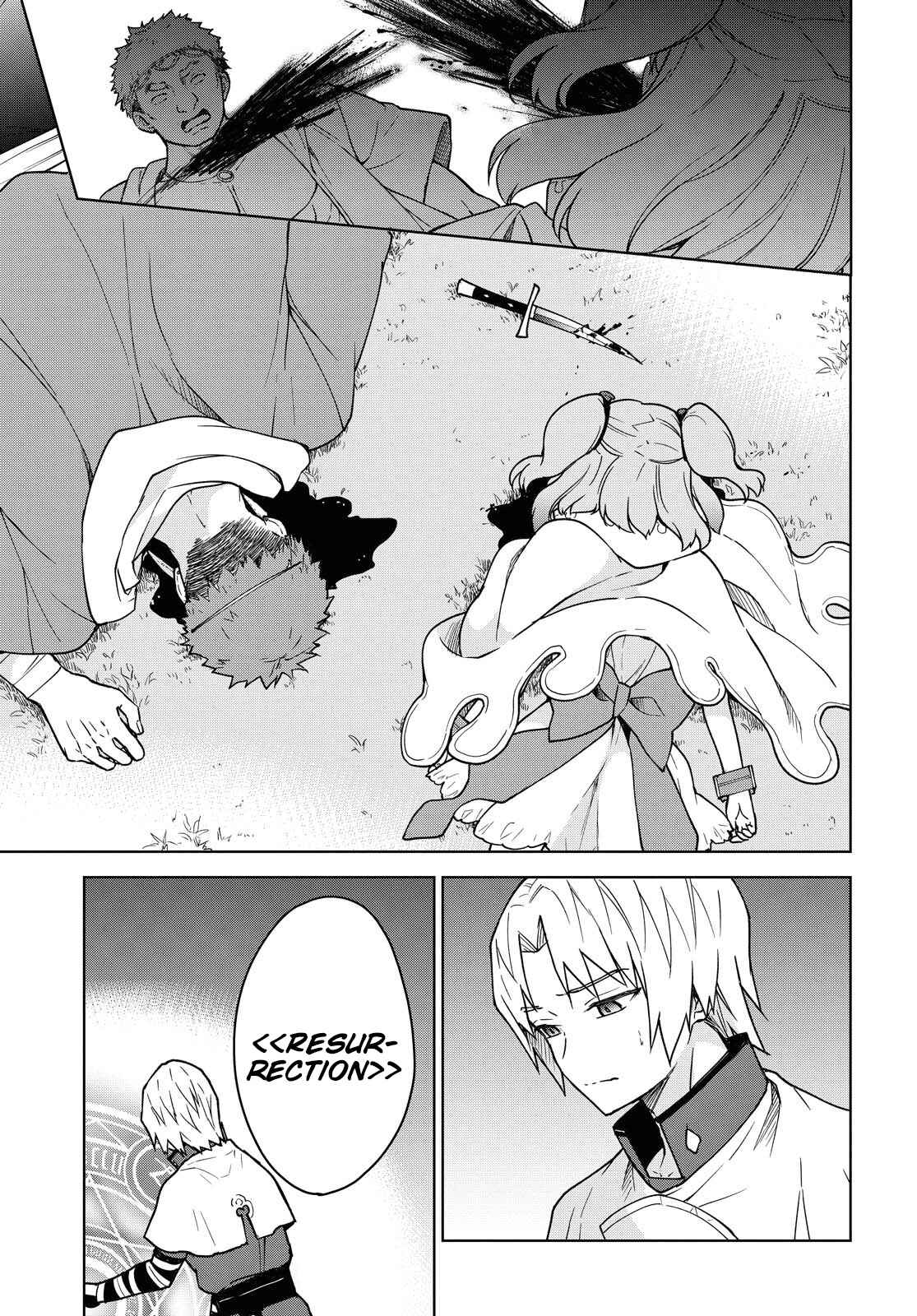 Cheat Skill "Shisha Sosei" ga Kakusei Shite, Inishie no Maougun wo Fukkatsu Sasete Shimaimashita Chapter 3 page 41