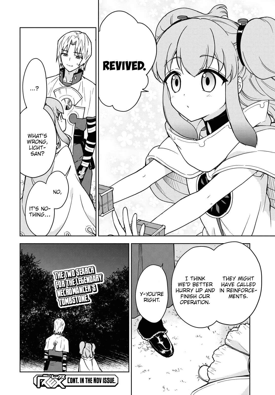 Cheat Skill "Shisha Sosei" ga Kakusei Shite, Inishie no Maougun wo Fukkatsu Sasete Shimaimashita Chapter 3 page 42