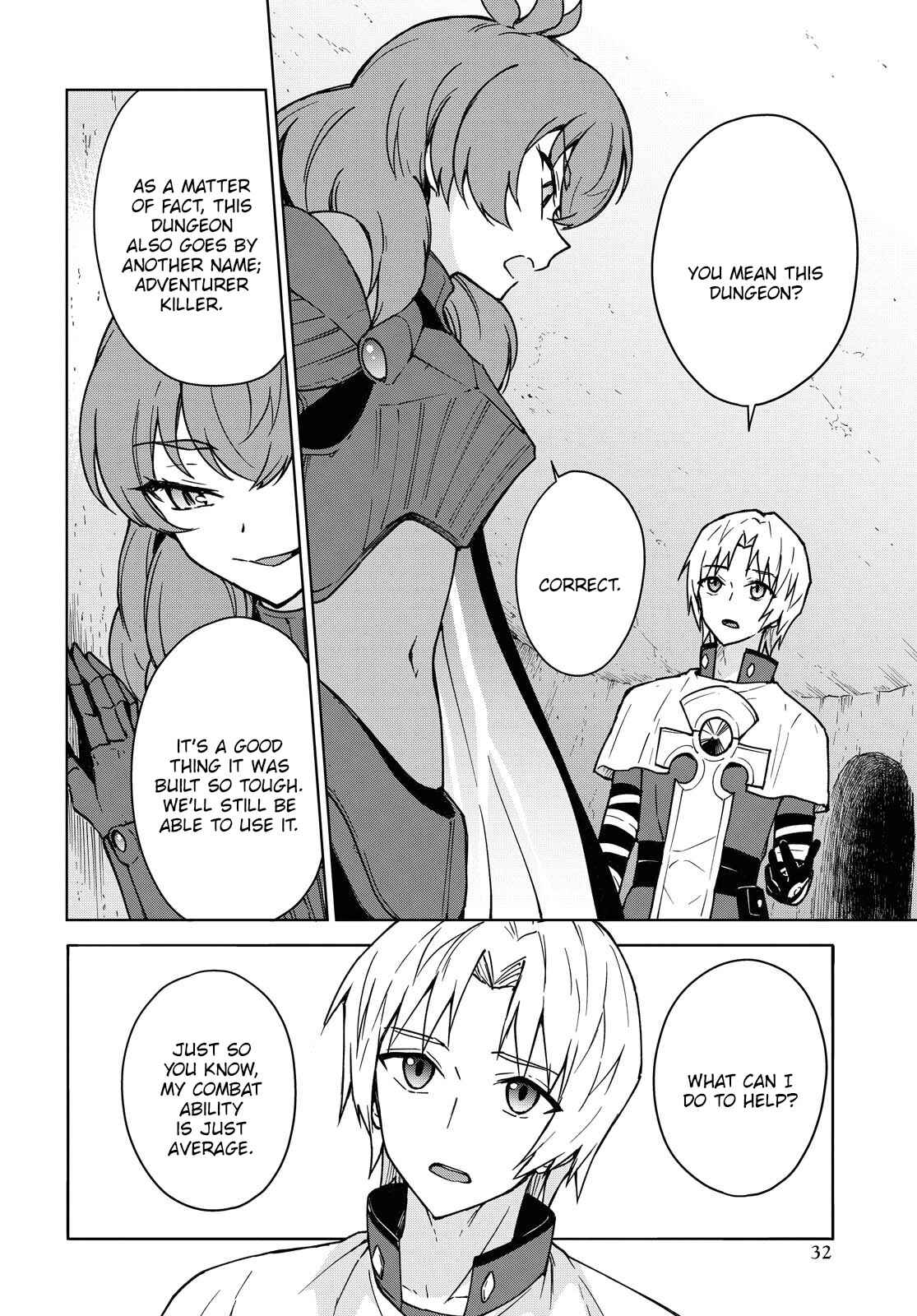 Cheat Skill "Shisha Sosei" ga Kakusei Shite, Inishie no Maougun wo Fukkatsu Sasete Shimaimashita Chapter 3 page 4