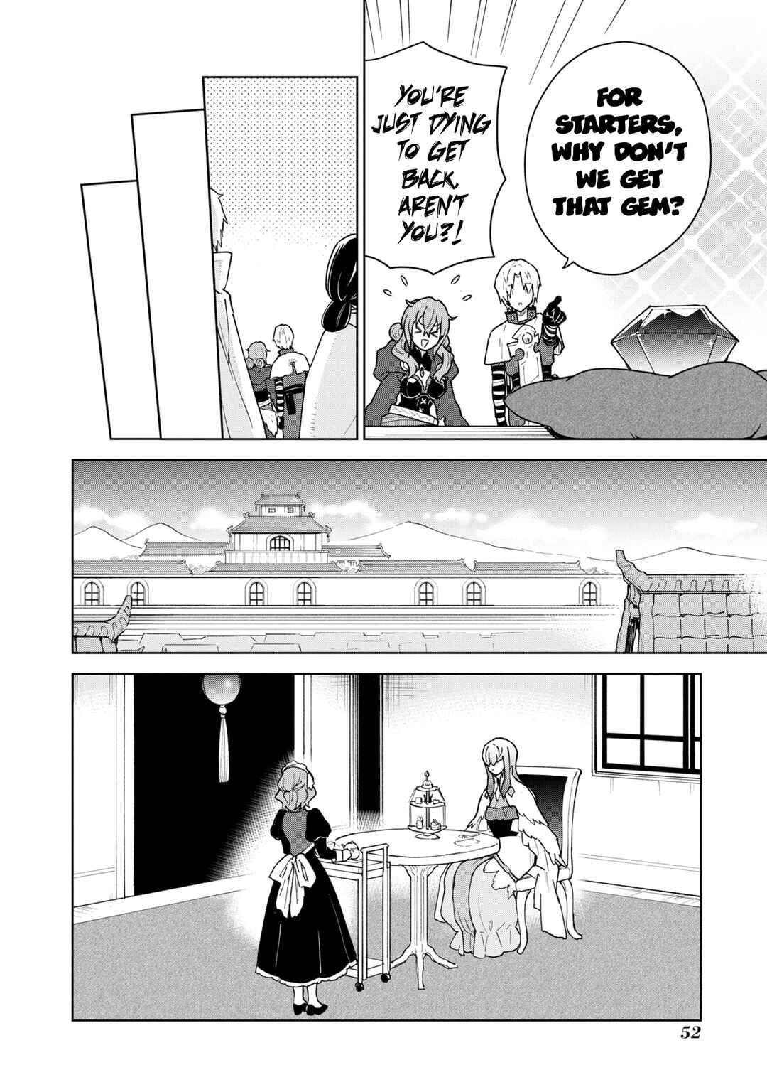Cheat Skill "Shisha Sosei" ga Kakusei Shite, Inishie no Maougun wo Fukkatsu Sasete Shimaimashita Chapter 30 page 12