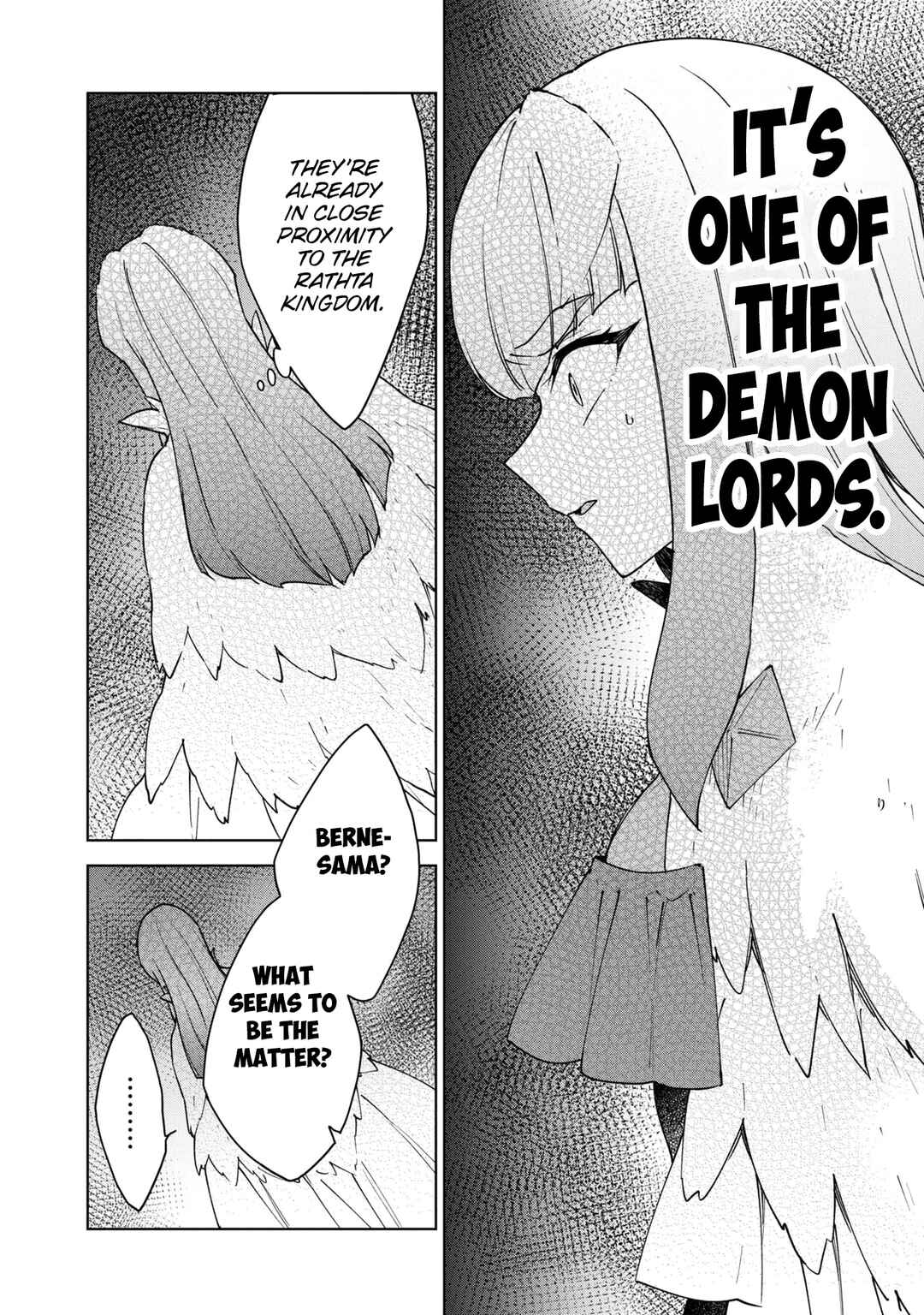 Cheat Skill "Shisha Sosei" ga Kakusei Shite, Inishie no Maougun wo Fukkatsu Sasete Shimaimashita Chapter 30 page 16