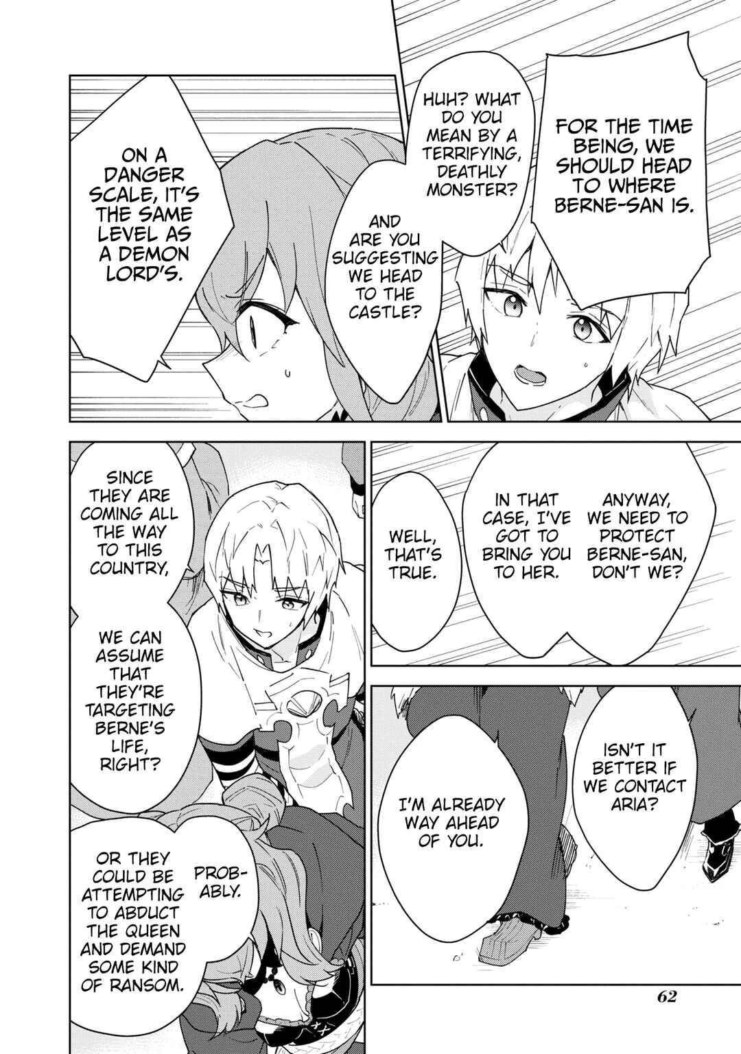 Cheat Skill "Shisha Sosei" ga Kakusei Shite, Inishie no Maougun wo Fukkatsu Sasete Shimaimashita Chapter 30 page 22