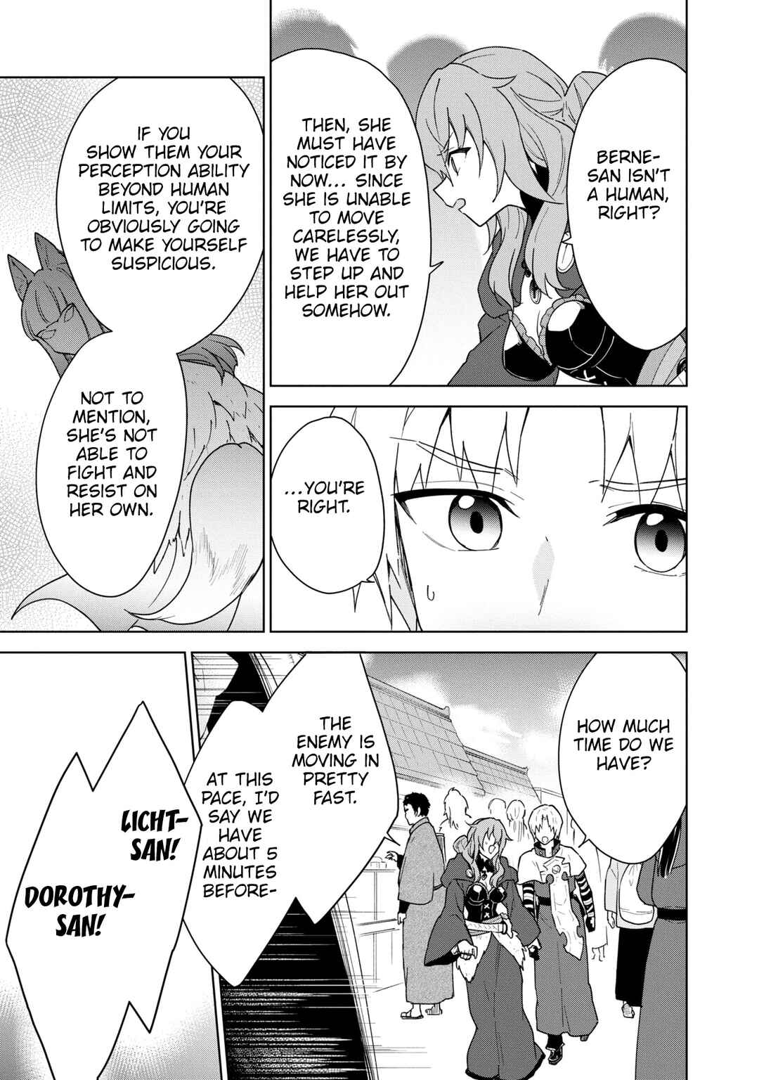 Cheat Skill "Shisha Sosei" ga Kakusei Shite, Inishie no Maougun wo Fukkatsu Sasete Shimaimashita Chapter 30 page 23