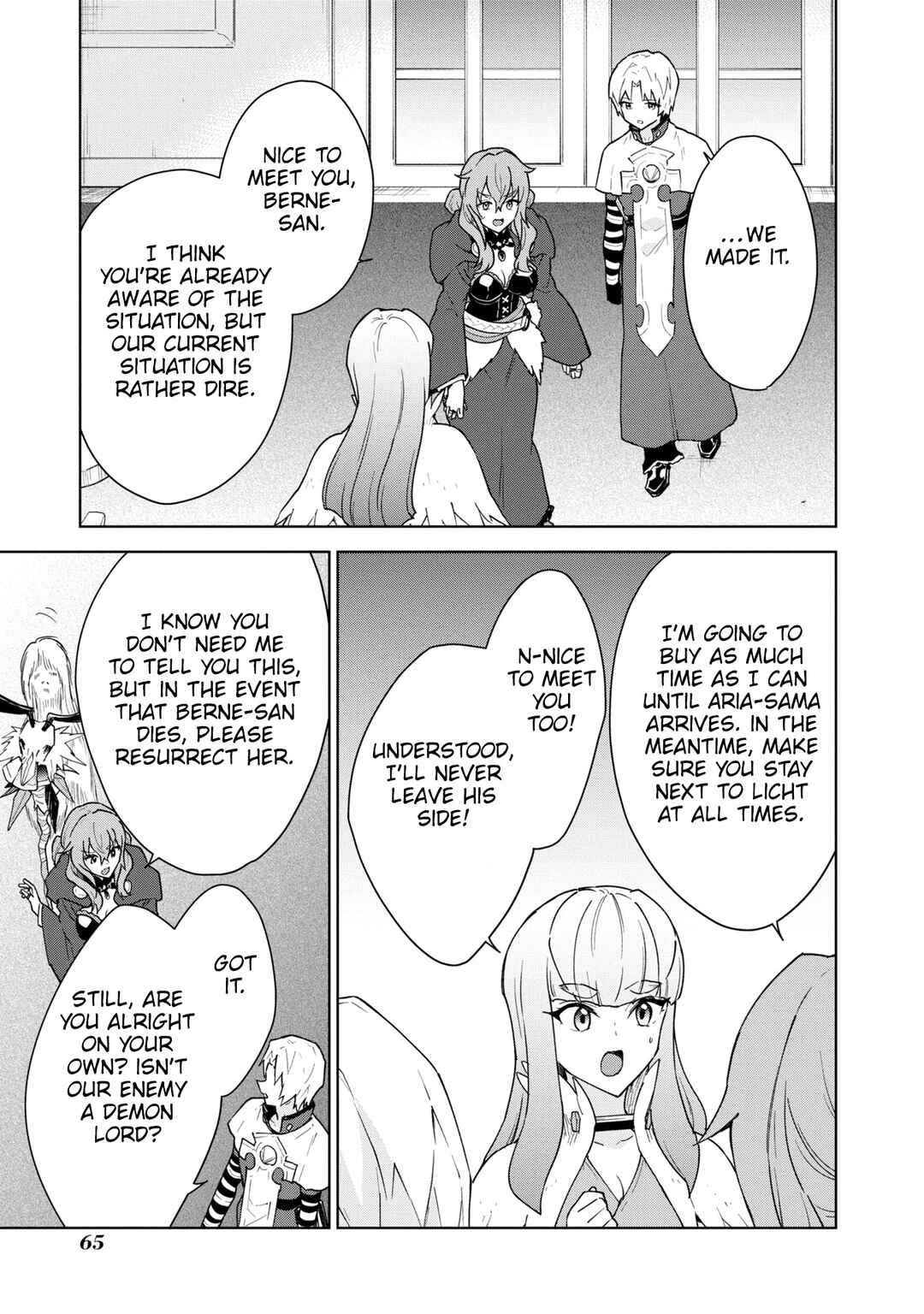 Cheat Skill "Shisha Sosei" ga Kakusei Shite, Inishie no Maougun wo Fukkatsu Sasete Shimaimashita Chapter 30 page 25