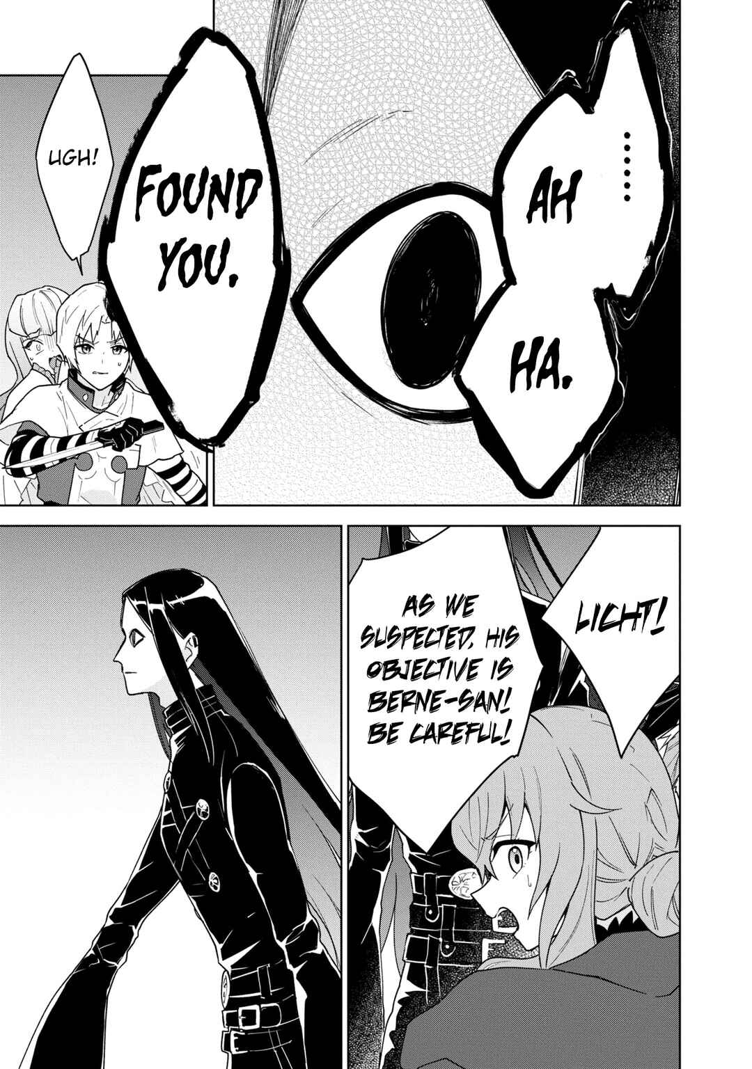 Cheat Skill "Shisha Sosei" ga Kakusei Shite, Inishie no Maougun wo Fukkatsu Sasete Shimaimashita Chapter 30 page 31