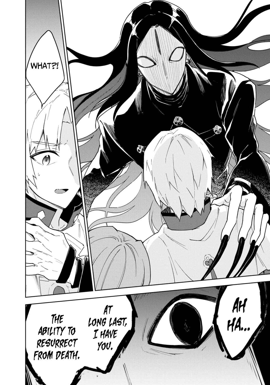 Cheat Skill "Shisha Sosei" ga Kakusei Shite, Inishie no Maougun wo Fukkatsu Sasete Shimaimashita Chapter 30 page 34