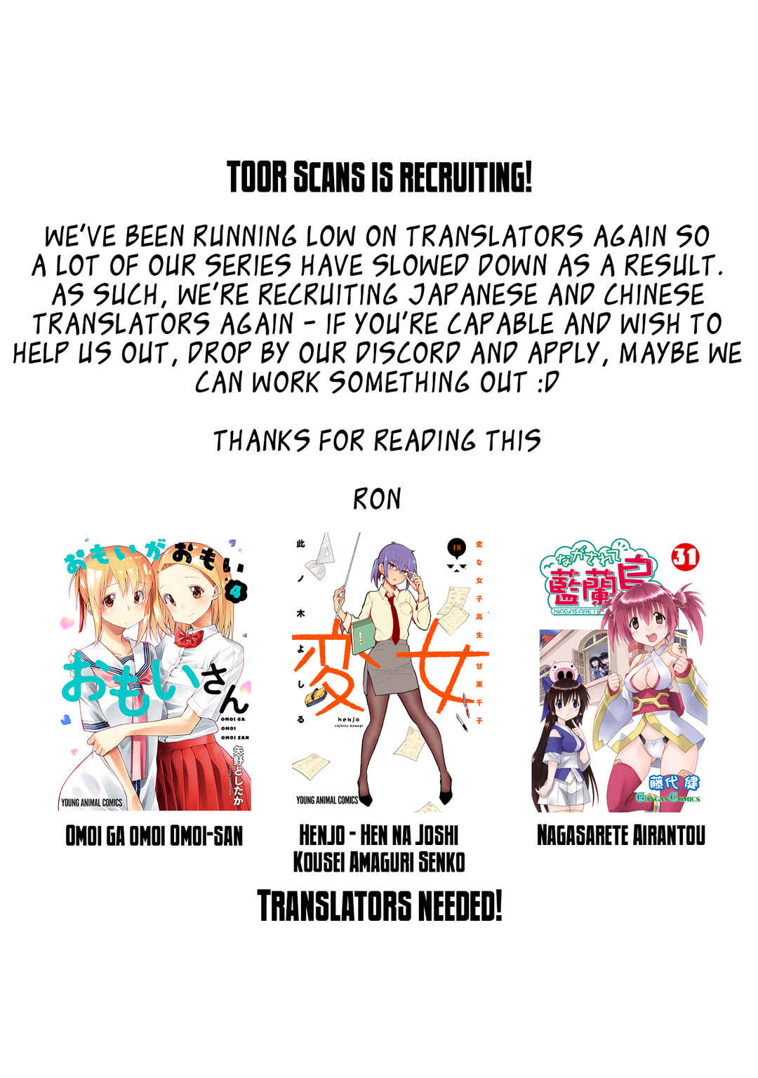 Cheat Skill "Shisha Sosei" ga Kakusei Shite, Inishie no Maougun wo Fukkatsu Sasete Shimaimashita Chapter 30 page 39