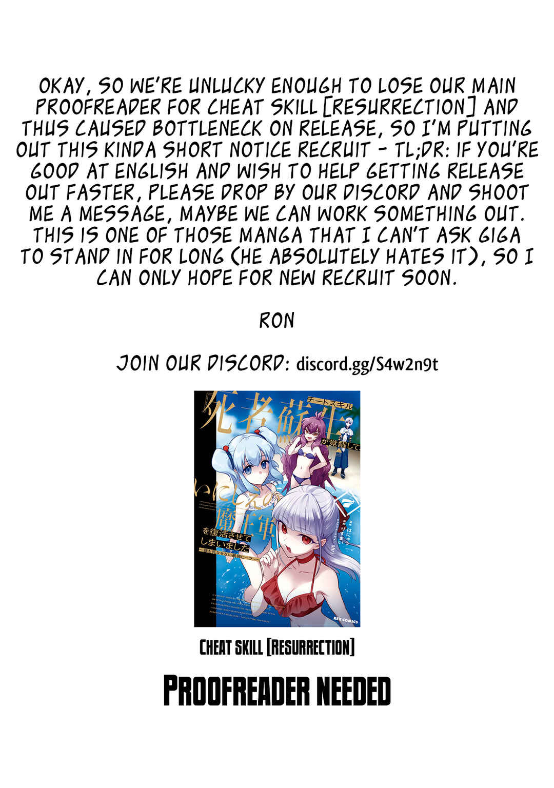 Cheat Skill "Shisha Sosei" ga Kakusei Shite, Inishie no Maougun wo Fukkatsu Sasete Shimaimashita Chapter 34 page 0
