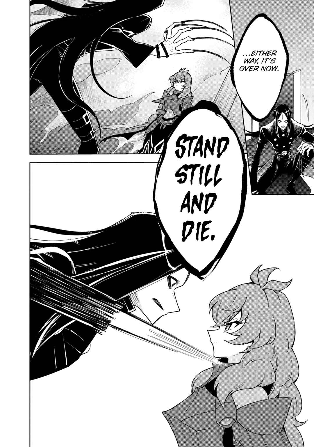 Cheat Skill "Shisha Sosei" ga Kakusei Shite, Inishie no Maougun wo Fukkatsu Sasete Shimaimashita Chapter 34 page 19