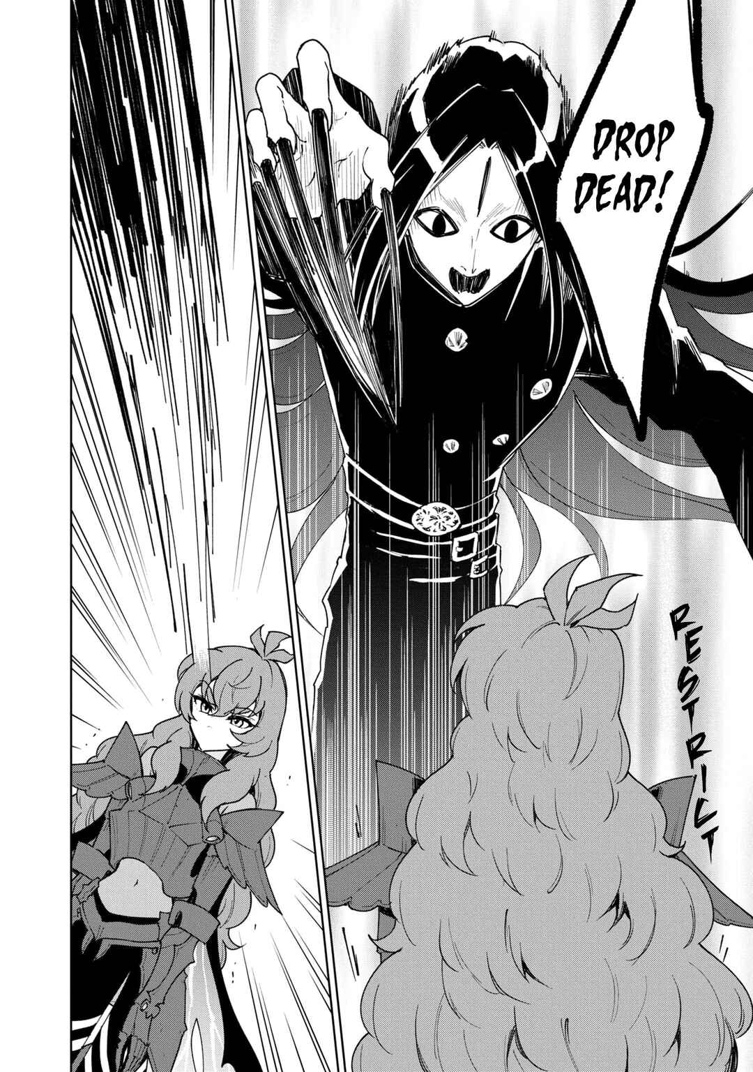 Cheat Skill "Shisha Sosei" ga Kakusei Shite, Inishie no Maougun wo Fukkatsu Sasete Shimaimashita Chapter 34 page 23