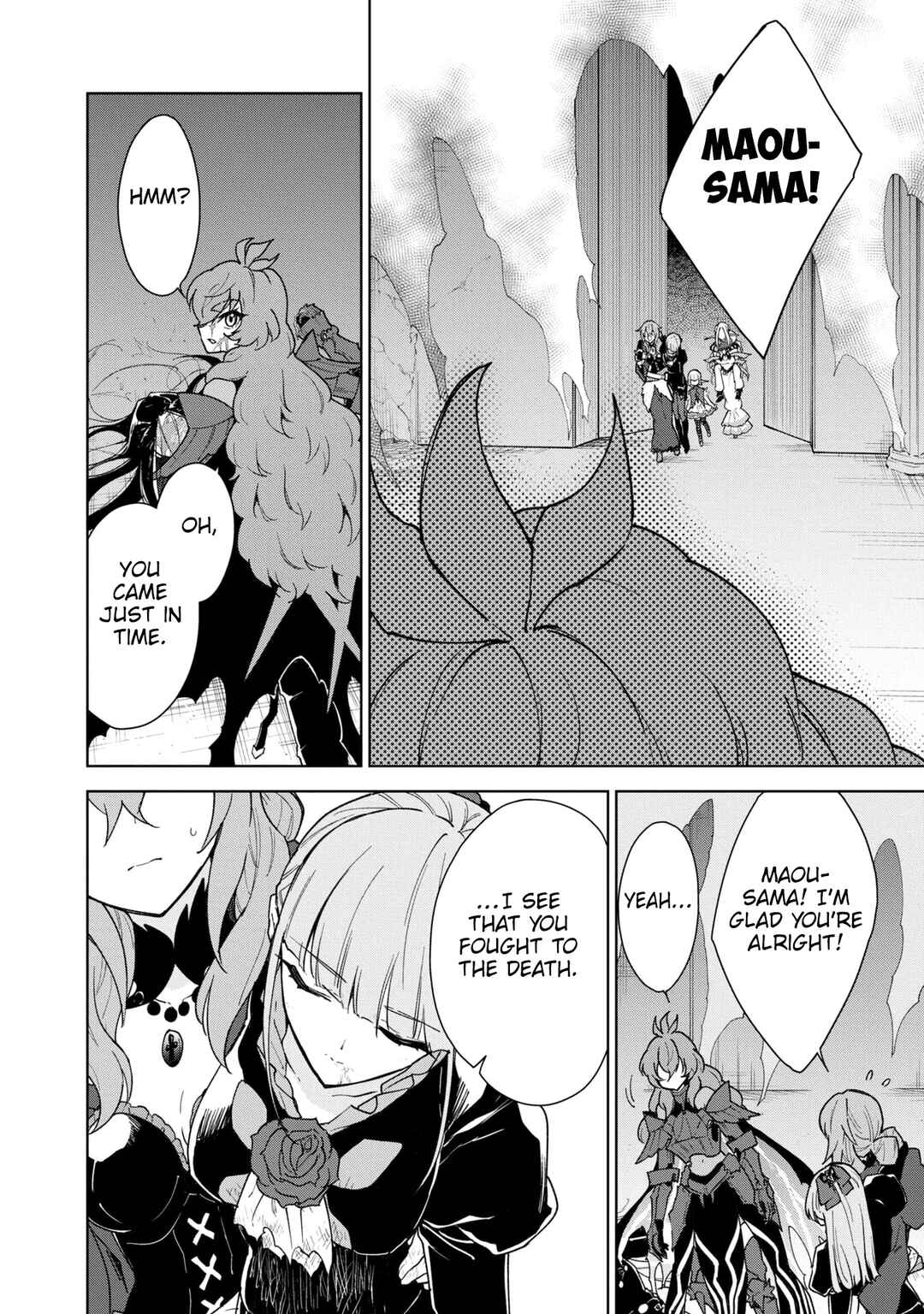 Cheat Skill "Shisha Sosei" ga Kakusei Shite, Inishie no Maougun wo Fukkatsu Sasete Shimaimashita Chapter 34 page 30