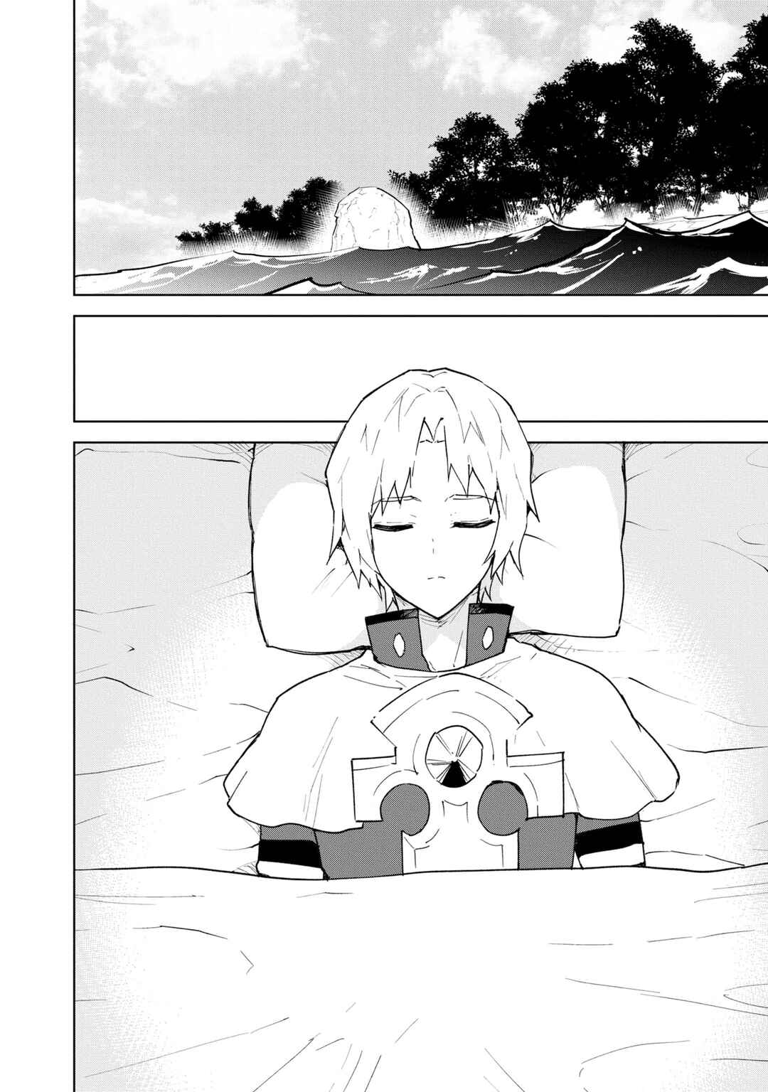 Cheat Skill "Shisha Sosei" ga Kakusei Shite, Inishie no Maougun wo Fukkatsu Sasete Shimaimashita Chapter 35 page 2