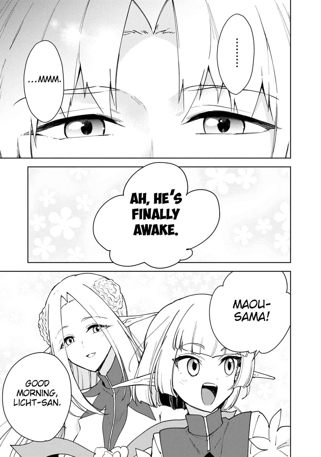 Cheat Skill "Shisha Sosei" ga Kakusei Shite, Inishie no Maougun wo Fukkatsu Sasete Shimaimashita Chapter 35 page 3
