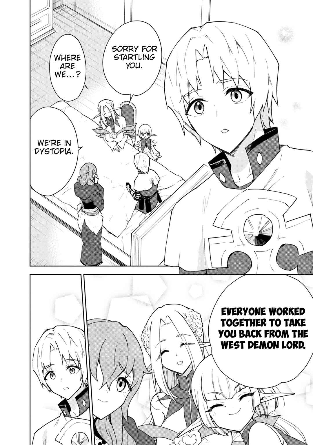 Cheat Skill "Shisha Sosei" ga Kakusei Shite, Inishie no Maougun wo Fukkatsu Sasete Shimaimashita Chapter 35 page 4