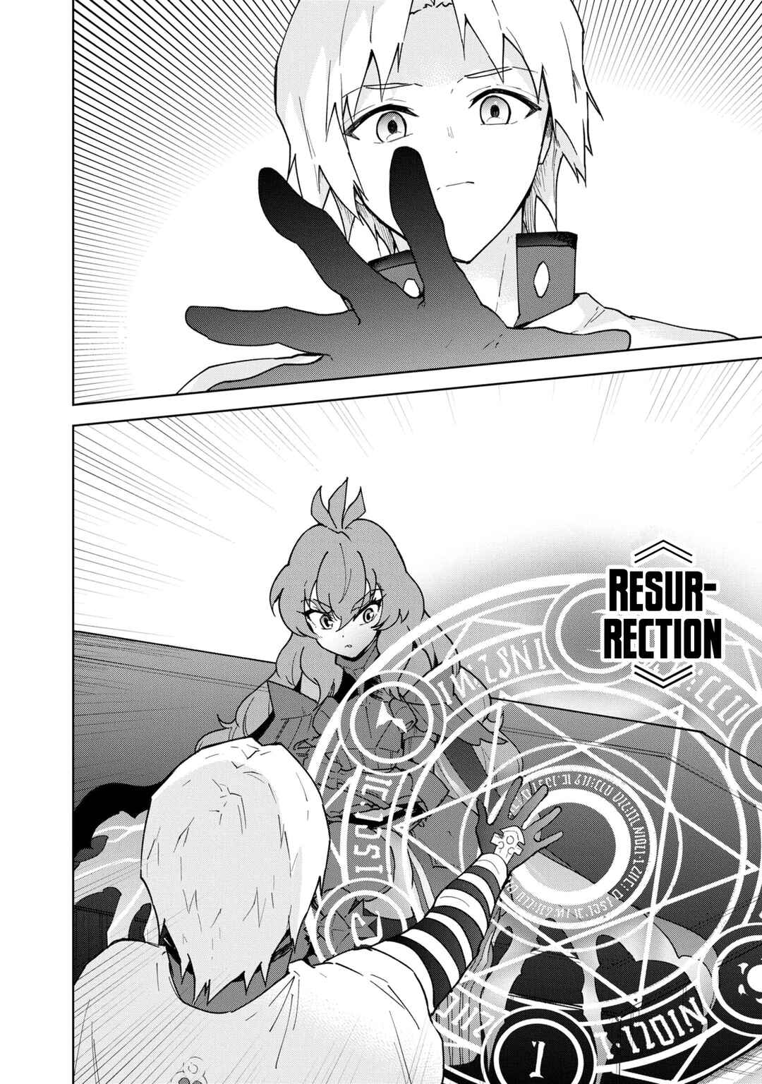 Cheat Skill "Shisha Sosei" ga Kakusei Shite, Inishie no Maougun wo Fukkatsu Sasete Shimaimashita Chapter 35 page 8