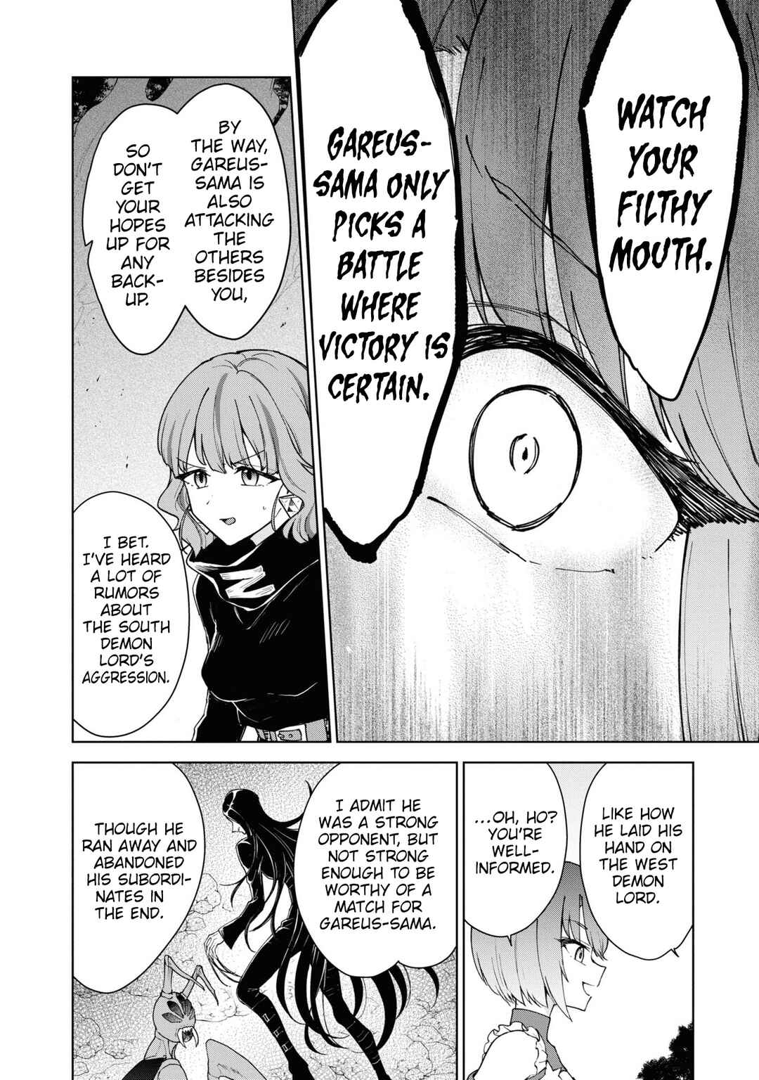 Cheat Skill "Shisha Sosei" ga Kakusei Shite, Inishie no Maougun wo Fukkatsu Sasete Shimaimashita Chapter 38 page 24