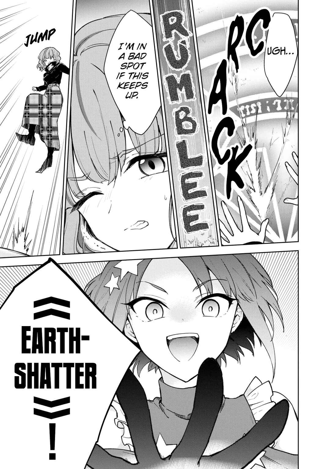 Cheat Skill "Shisha Sosei" ga Kakusei Shite, Inishie no Maougun wo Fukkatsu Sasete Shimaimashita Chapter 38 page 29